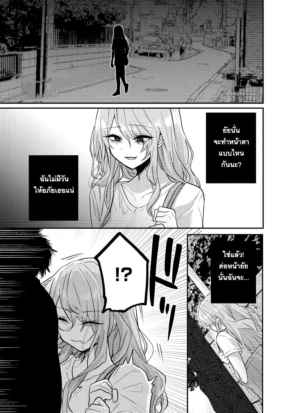 Manga-lc-com อ่านมังงะ อ่านการ์ตูน ออนไลน์ ฟรี Okaeri, Papa ตอนที่ 1 2 3 4 5 6 7 8 9 10 11 12 13 14 ฟรี ไม่มีโฆษณา Manga-lc - อ่าน มังงะ อ่าน การ์ตูน ออนไลน์ อ่านมังงะ ฟรี