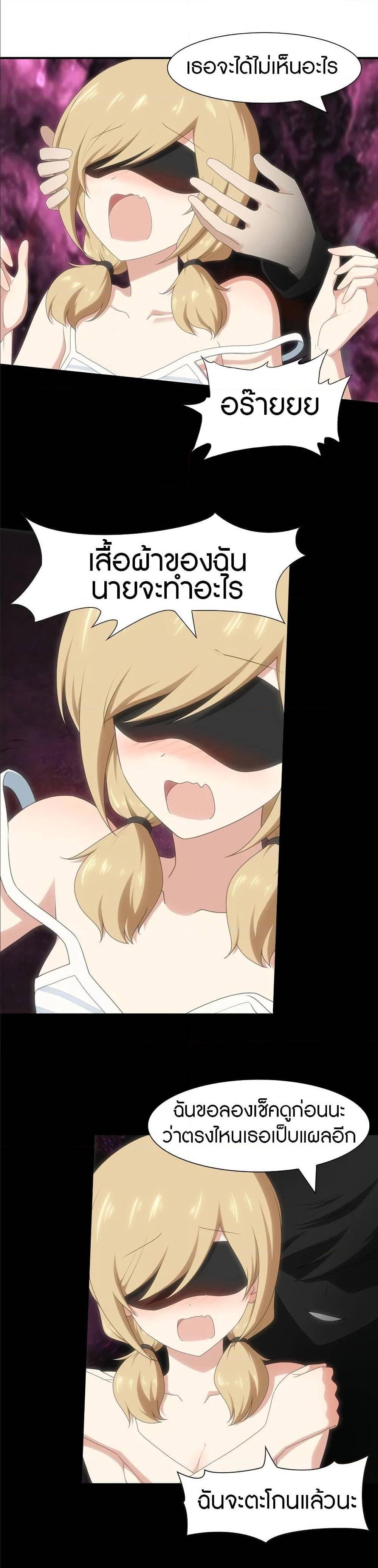 Manga-lc-com อ่านมังงะ อ่านการ์ตูน ออนไลน์ ฟรี My Girlfriend is a Zombie ตอนที่ 1 2 3 4 5 6 7 8 9 10 11 12 13 14 ฟรี ไม่มีโฆษณา Manga-lc - อ่าน มังงะ อ่าน การ์ตูน ออนไลน์ อ่านมังงะ ฟรี