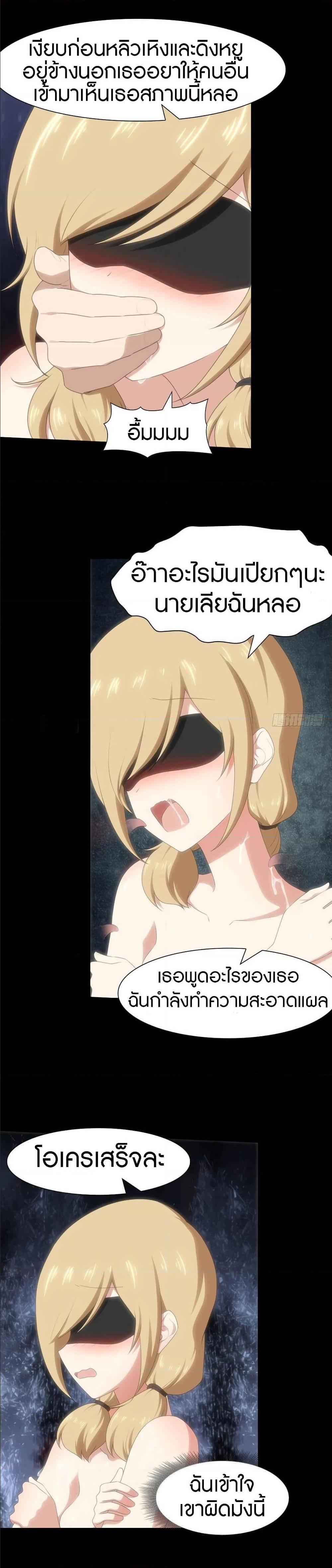 Manga-lc-com อ่านมังงะ อ่านการ์ตูน ออนไลน์ ฟรี My Girlfriend is a Zombie ตอนที่ 1 2 3 4 5 6 7 8 9 10 11 12 13 14 ฟรี ไม่มีโฆษณา Manga-lc - อ่าน มังงะ อ่าน การ์ตูน ออนไลน์ อ่านมังงะ ฟรี