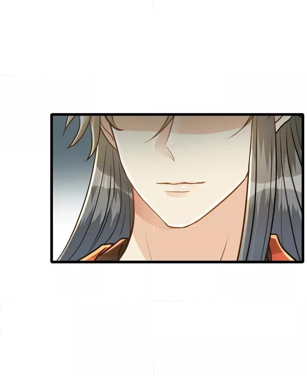 Manga-lc-com อ่านมังงะ อ่านการ์ตูน ออนไลน์ ฟรี But what if His Royal Highness is the substitute – หากเขาเป็นแค่ตัวแทนองค์รัชทายาทล่ะ ตอนที่ 1 2 3 4 5 6 7 8 9 10 11 12 13 14 ฟรี ไม่มีโฆษณา Manga-lc - อ่าน มังงะ อ่าน การ์ตูน ออนไลน์ อ่านมังงะ ฟรี