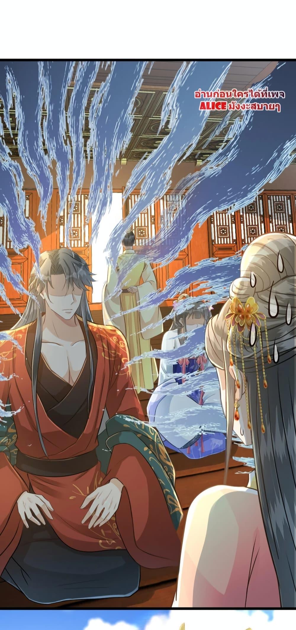 Manga-lc-com อ่านมังงะ อ่านการ์ตูน ออนไลน์ ฟรี But what if His Royal Highness is the substitute – หากเขาเป็นแค่ตัวแทนองค์รัชทายาทล่ะ ตอนที่ 1 2 3 4 5 6 7 8 9 10 11 12 13 14 ฟรี ไม่มีโฆษณา Manga-lc - อ่าน มังงะ อ่าน การ์ตูน ออนไลน์ อ่านมังงะ ฟรี