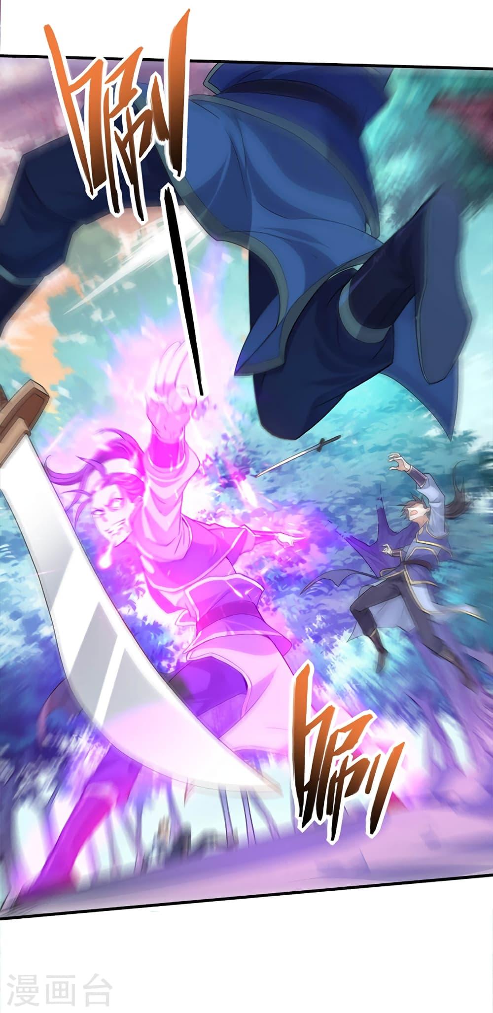 Manga-lc-com อ่านมังงะ อ่านการ์ตูน ออนไลน์ ฟรี Return of Divine Emperor ตอนที่ 1 2 3 4 5 6 7 8 9 10 11 12 13 14 ฟรี ไม่มีโฆษณา Manga-lc - อ่าน มังงะ อ่าน การ์ตูน ออนไลน์ อ่านมังงะ ฟรี