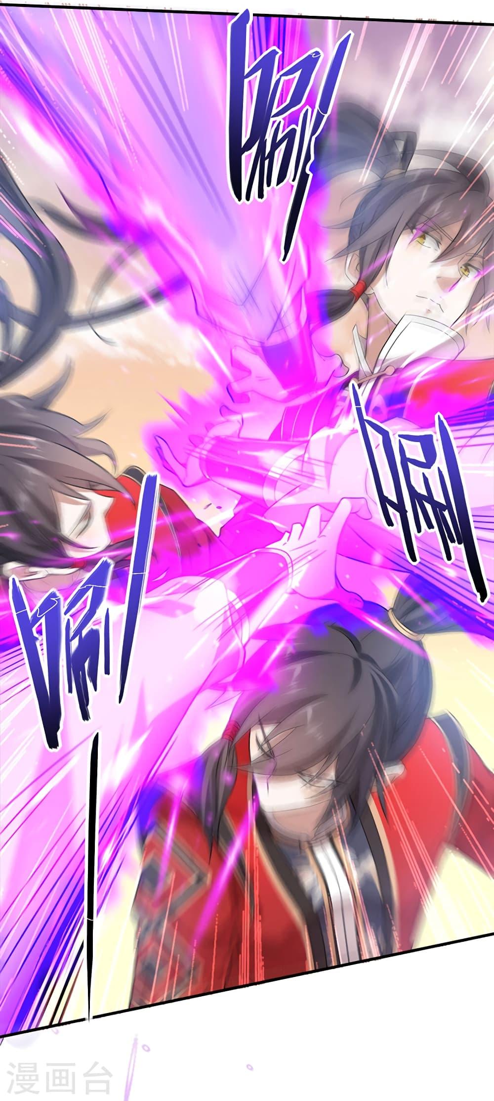 Manga-lc-com อ่านมังงะ อ่านการ์ตูน ออนไลน์ ฟรี Return of Divine Emperor ตอนที่ 1 2 3 4 5 6 7 8 9 10 11 12 13 14 ฟรี ไม่มีโฆษณา Manga-lc - อ่าน มังงะ อ่าน การ์ตูน ออนไลน์ อ่านมังงะ ฟรี