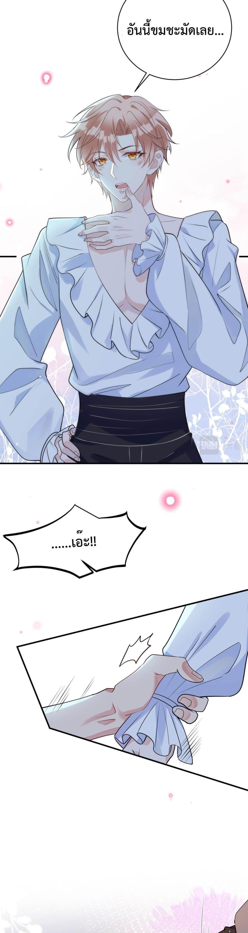 Manga-lc-com อ่านมังงะ อ่านการ์ตูน ออนไลน์ ฟรี Black Moonlight Whitewashing Plan ตอนที่ 1 2 3 4 5 6 7 8 9 10 11 12 13 14 ฟรี ไม่มีโฆษณา Manga-lc - อ่าน มังงะ อ่าน การ์ตูน ออนไลน์ อ่านมังงะ ฟรี