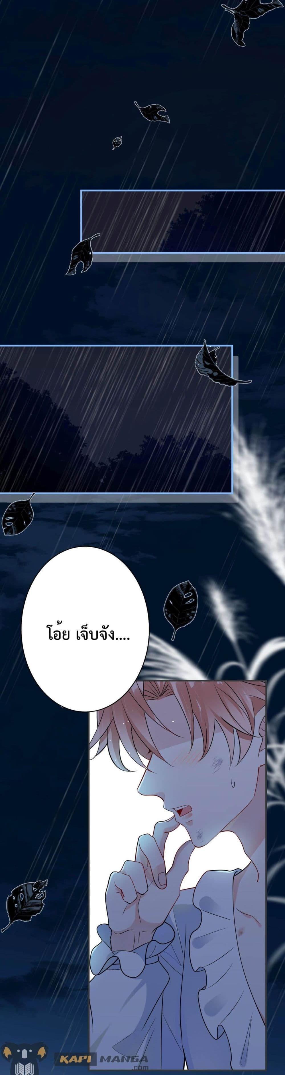Manga-lc-com อ่านมังงะ อ่านการ์ตูน ออนไลน์ ฟรี Black Moonlight Whitewashing Plan ตอนที่ 1 2 3 4 5 6 7 8 9 10 11 12 13 14 ฟรี ไม่มีโฆษณา Manga-lc - อ่าน มังงะ อ่าน การ์ตูน ออนไลน์ อ่านมังงะ ฟรี