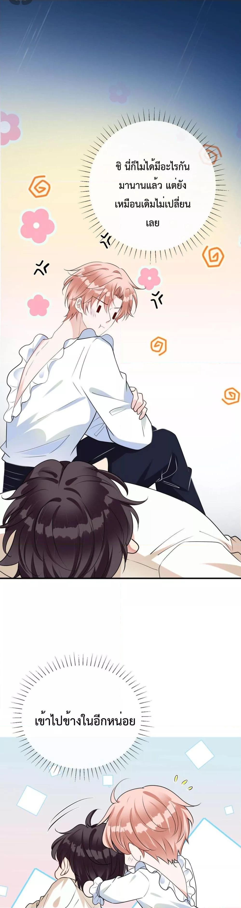Manga-lc-com อ่านมังงะ อ่านการ์ตูน ออนไลน์ ฟรี Black Moonlight Whitewashing Plan ตอนที่ 1 2 3 4 5 6 7 8 9 10 11 12 13 14 ฟรี ไม่มีโฆษณา Manga-lc - อ่าน มังงะ อ่าน การ์ตูน ออนไลน์ อ่านมังงะ ฟรี