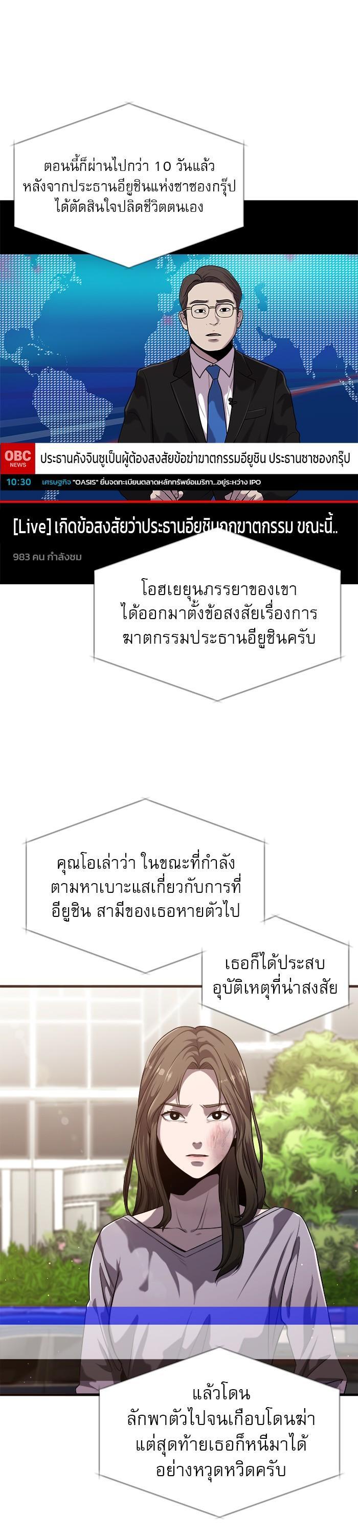 Manga-lc-com อ่านมังงะ อ่านการ์ตูน ออนไลน์ ฟรี Surviving As a Fish ตอนที่ 1 2 3 4 5 6 7 8 9 10 11 12 13 14 ฟรี ไม่มีโฆษณา Manga-lc - อ่าน มังงะ อ่าน การ์ตูน ออนไลน์ อ่านมังงะ ฟรี