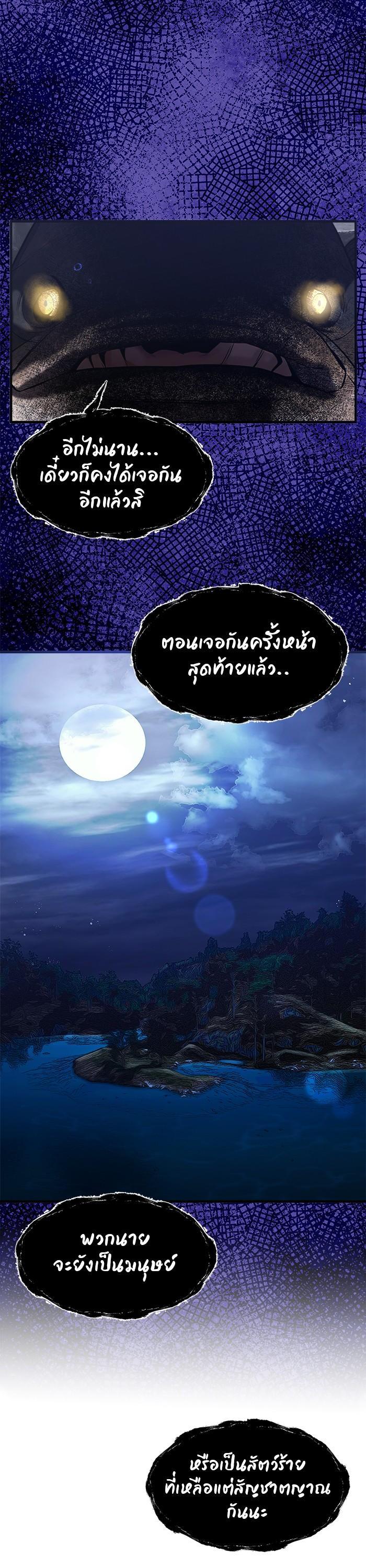 Manga-lc-com อ่านมังงะ อ่านการ์ตูน ออนไลน์ ฟรี Surviving As a Fish ตอนที่ 1 2 3 4 5 6 7 8 9 10 11 12 13 14 ฟรี ไม่มีโฆษณา Manga-lc - อ่าน มังงะ อ่าน การ์ตูน ออนไลน์ อ่านมังงะ ฟรี