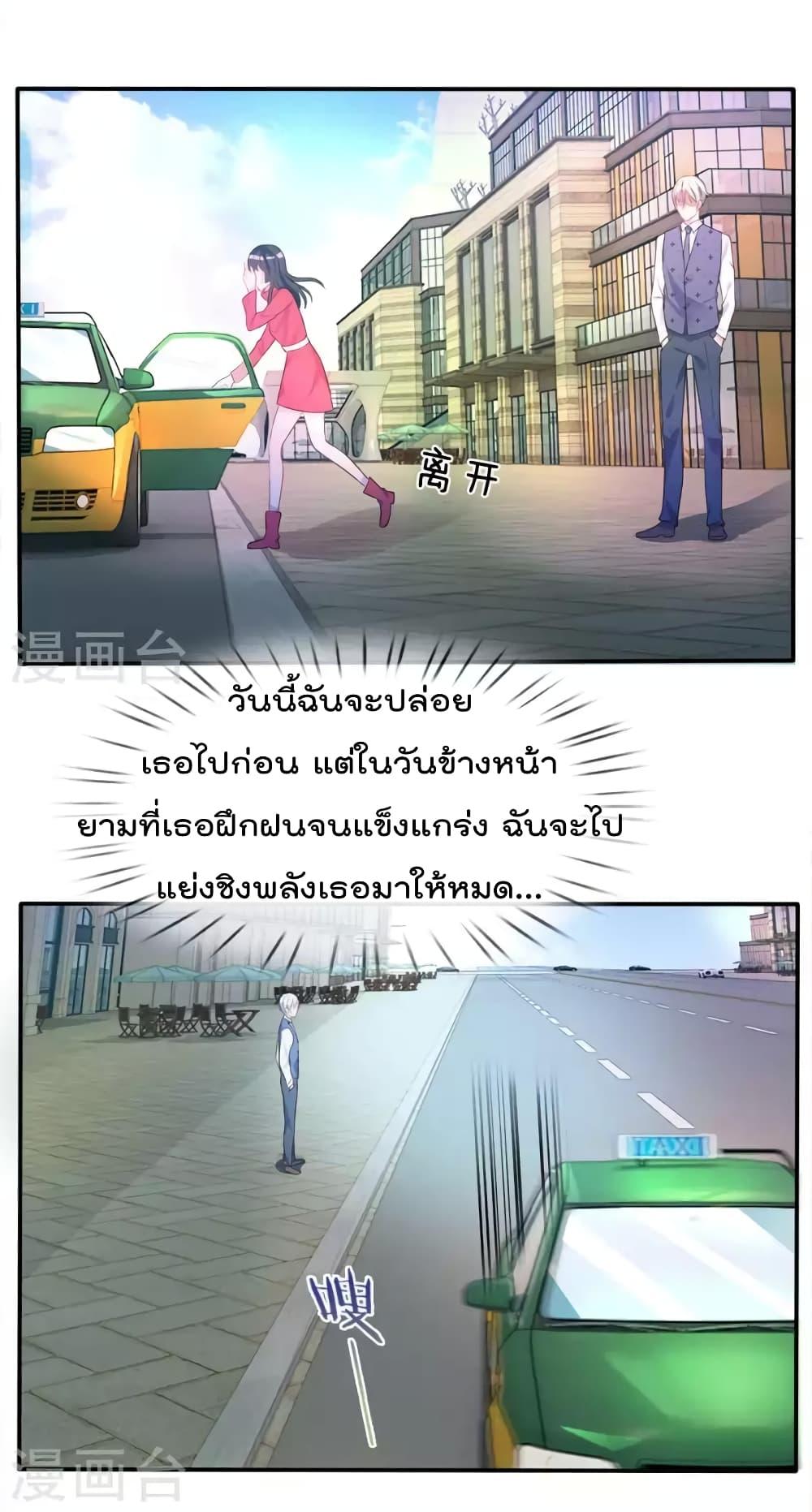 Manga-lc-com อ่านมังงะ อ่านการ์ตูน ออนไลน์ ฟรี I’mTheGreatI ตอนที่ 1 2 3 4 5 6 7 8 9 10 11 12 13 14 ฟรี ไม่มีโฆษณา Manga-lc - อ่าน มังงะ อ่าน การ์ตูน ออนไลน์ อ่านมังงะ ฟรี