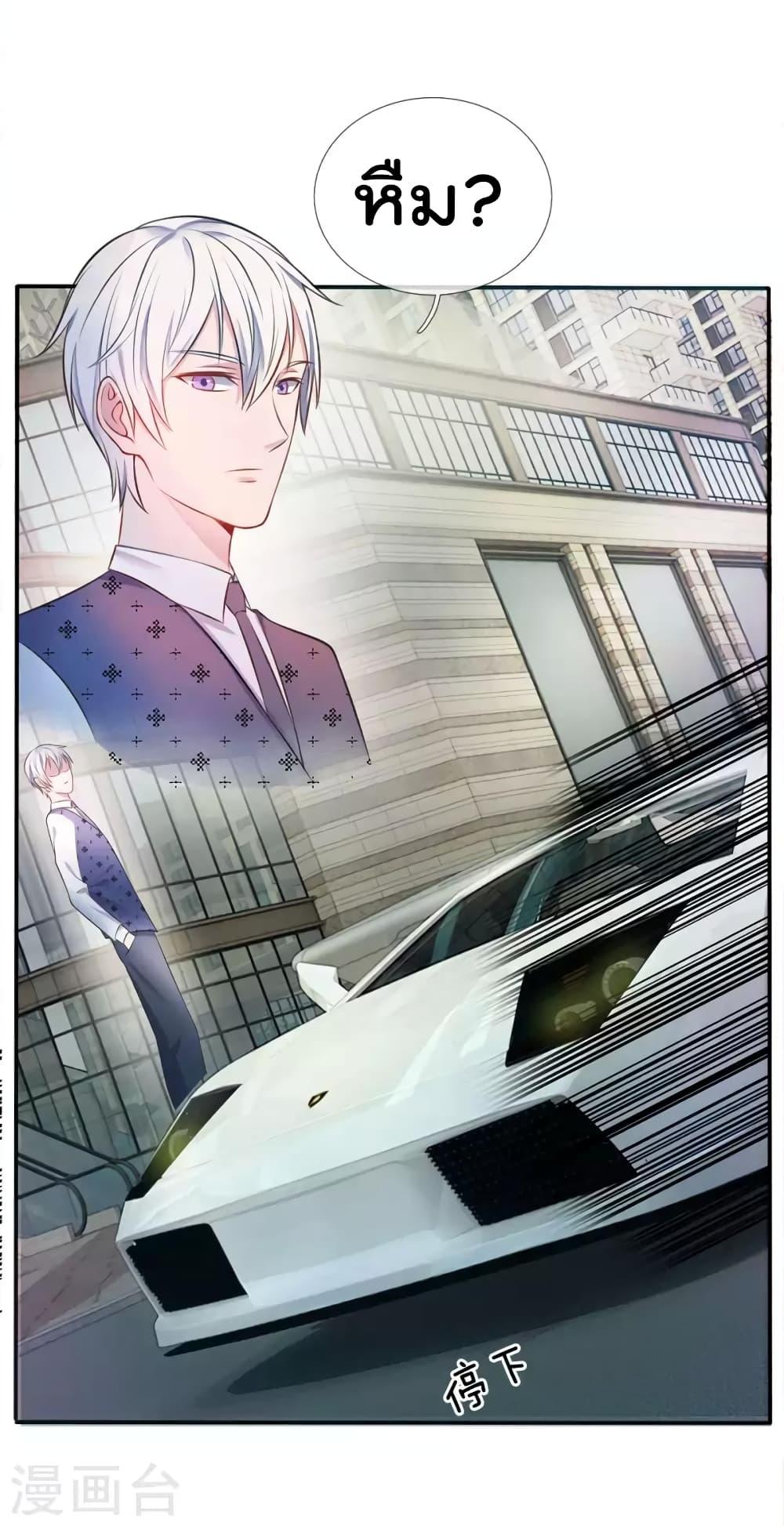 Manga-lc-com อ่านมังงะ อ่านการ์ตูน ออนไลน์ ฟรี I’mTheGreatI ตอนที่ 1 2 3 4 5 6 7 8 9 10 11 12 13 14 ฟรี ไม่มีโฆษณา Manga-lc - อ่าน มังงะ อ่าน การ์ตูน ออนไลน์ อ่านมังงะ ฟรี
