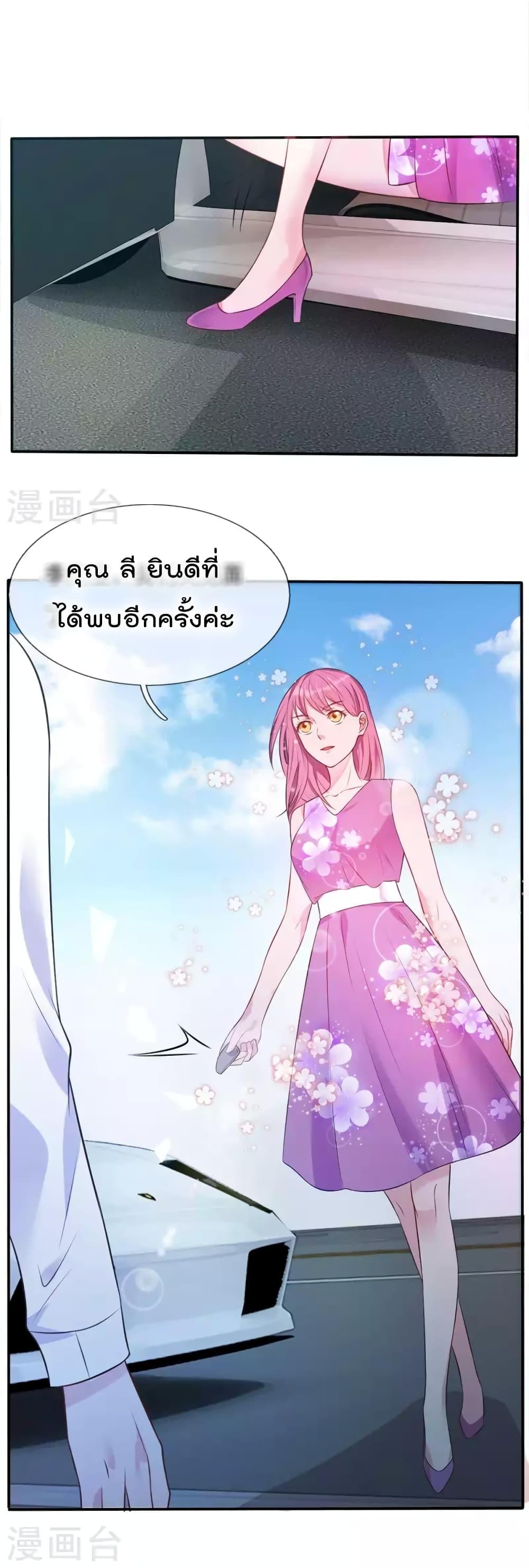 Manga-lc-com อ่านมังงะ อ่านการ์ตูน ออนไลน์ ฟรี I’mTheGreatI ตอนที่ 1 2 3 4 5 6 7 8 9 10 11 12 13 14 ฟรี ไม่มีโฆษณา Manga-lc - อ่าน มังงะ อ่าน การ์ตูน ออนไลน์ อ่านมังงะ ฟรี