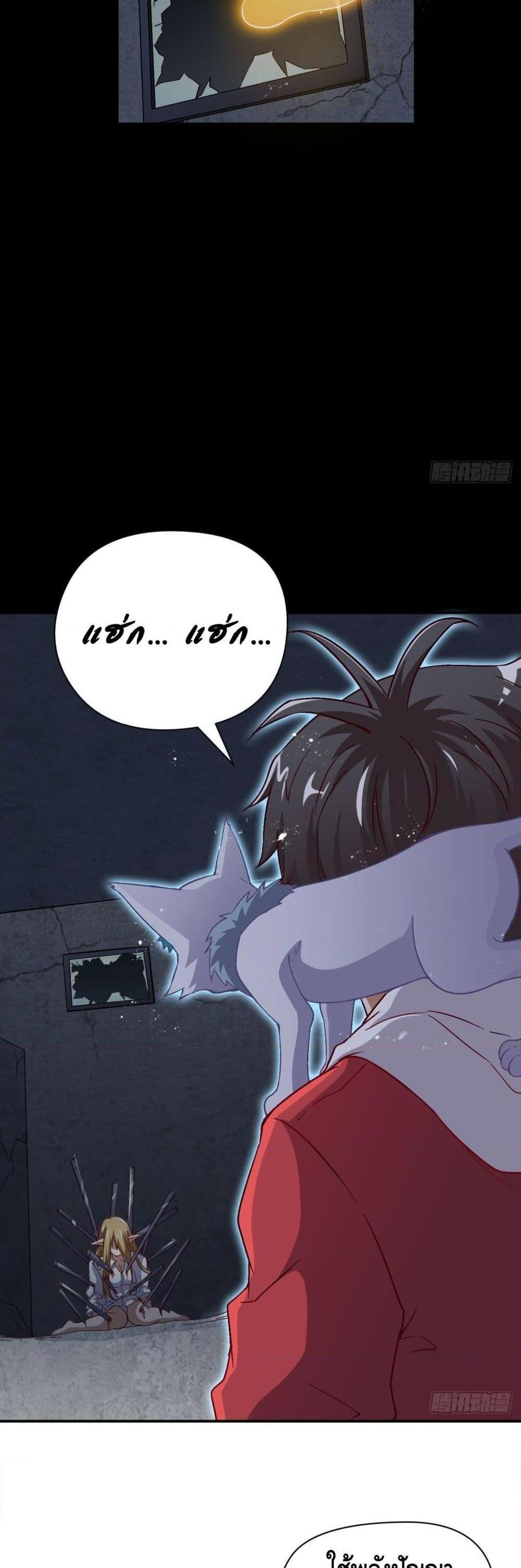 Manga-lc-com อ่านมังงะ อ่านการ์ตูน ออนไลน์ ฟรี HighEnergyStr ตอนที่ 1 2 3 4 5 6 7 8 9 10 11 12 13 14 ฟรี ไม่มีโฆษณา Manga-lc - อ่าน มังงะ อ่าน การ์ตูน ออนไลน์ อ่านมังงะ ฟรี