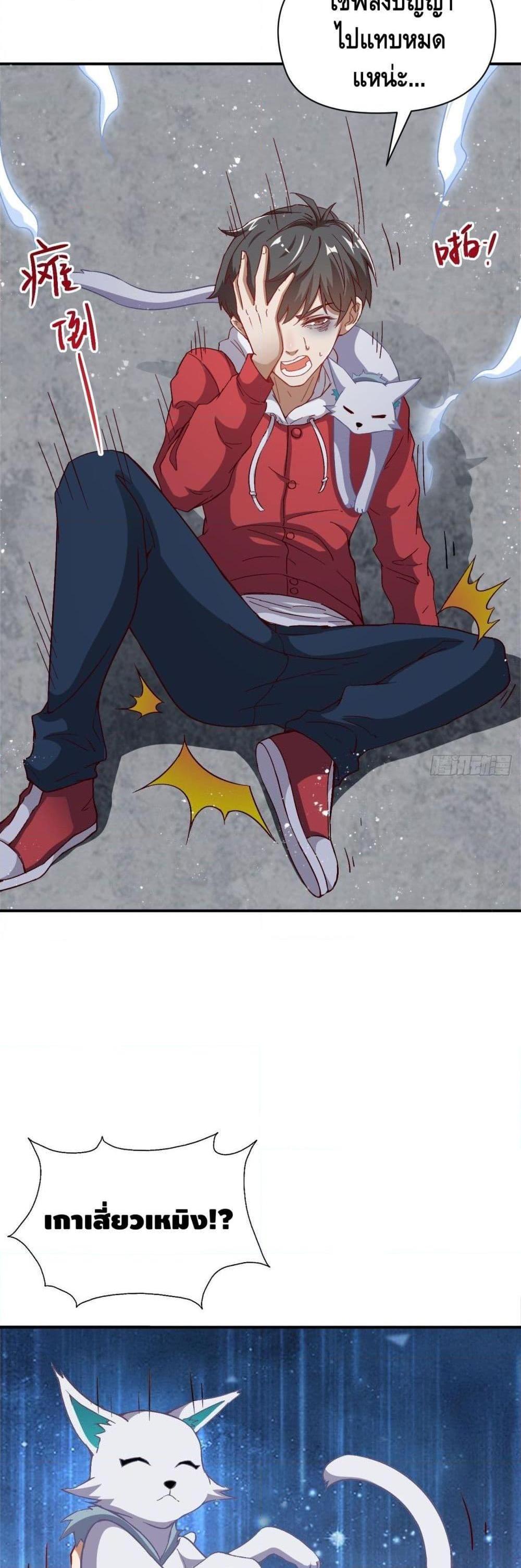 Manga-lc-com อ่านมังงะ อ่านการ์ตูน ออนไลน์ ฟรี HighEnergyStr ตอนที่ 1 2 3 4 5 6 7 8 9 10 11 12 13 14 ฟรี ไม่มีโฆษณา Manga-lc - อ่าน มังงะ อ่าน การ์ตูน ออนไลน์ อ่านมังงะ ฟรี