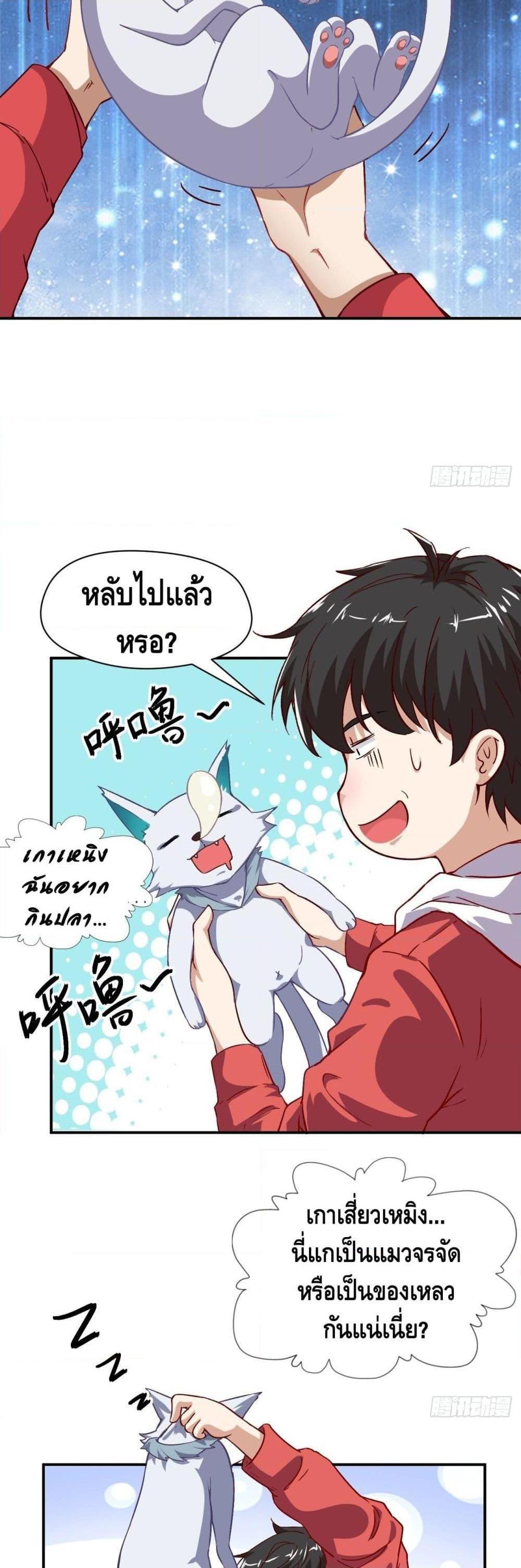 Manga-lc-com อ่านมังงะ อ่านการ์ตูน ออนไลน์ ฟรี HighEnergyStr ตอนที่ 1 2 3 4 5 6 7 8 9 10 11 12 13 14 ฟรี ไม่มีโฆษณา Manga-lc - อ่าน มังงะ อ่าน การ์ตูน ออนไลน์ อ่านมังงะ ฟรี