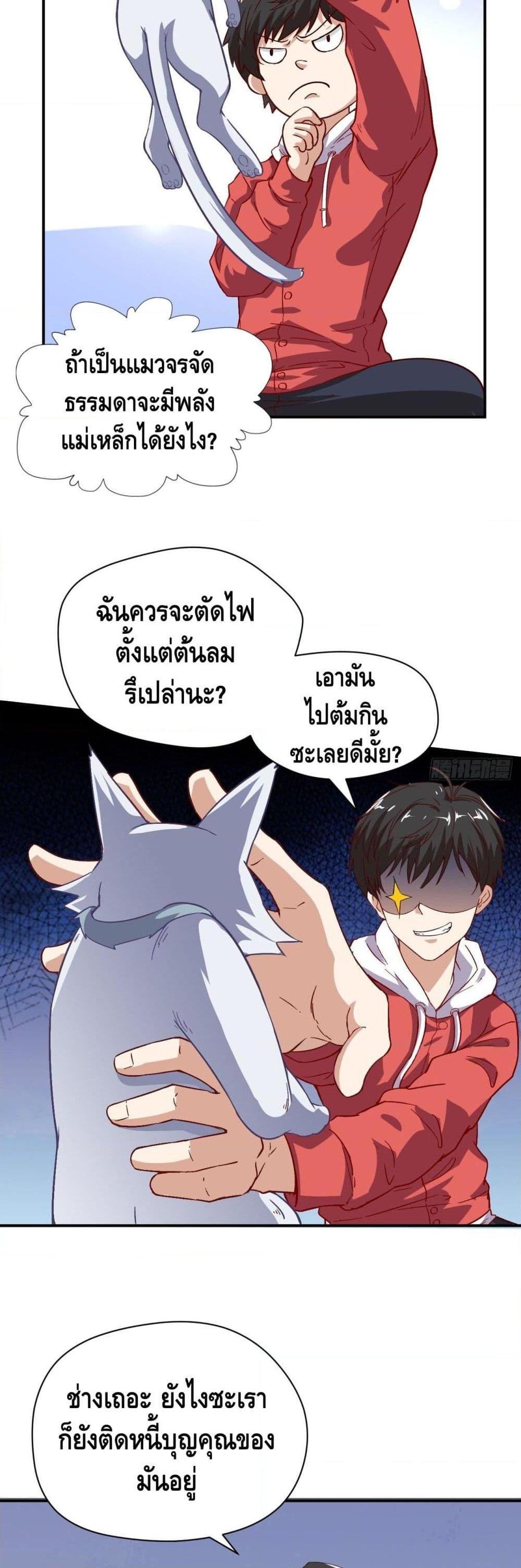 Manga-lc-com อ่านมังงะ อ่านการ์ตูน ออนไลน์ ฟรี HighEnergyStr ตอนที่ 1 2 3 4 5 6 7 8 9 10 11 12 13 14 ฟรี ไม่มีโฆษณา Manga-lc - อ่าน มังงะ อ่าน การ์ตูน ออนไลน์ อ่านมังงะ ฟรี