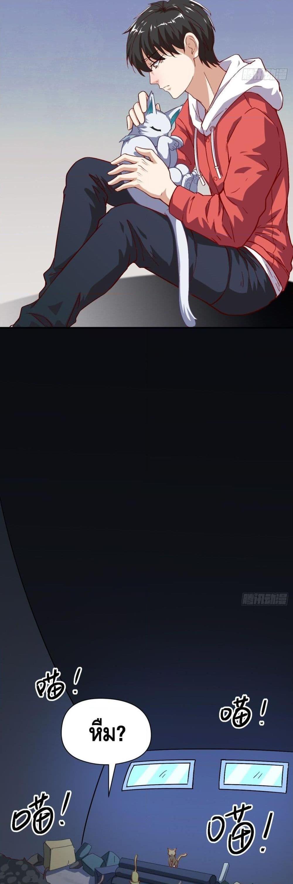 Manga-lc-com อ่านมังงะ อ่านการ์ตูน ออนไลน์ ฟรี HighEnergyStr ตอนที่ 1 2 3 4 5 6 7 8 9 10 11 12 13 14 ฟรี ไม่มีโฆษณา Manga-lc - อ่าน มังงะ อ่าน การ์ตูน ออนไลน์ อ่านมังงะ ฟรี