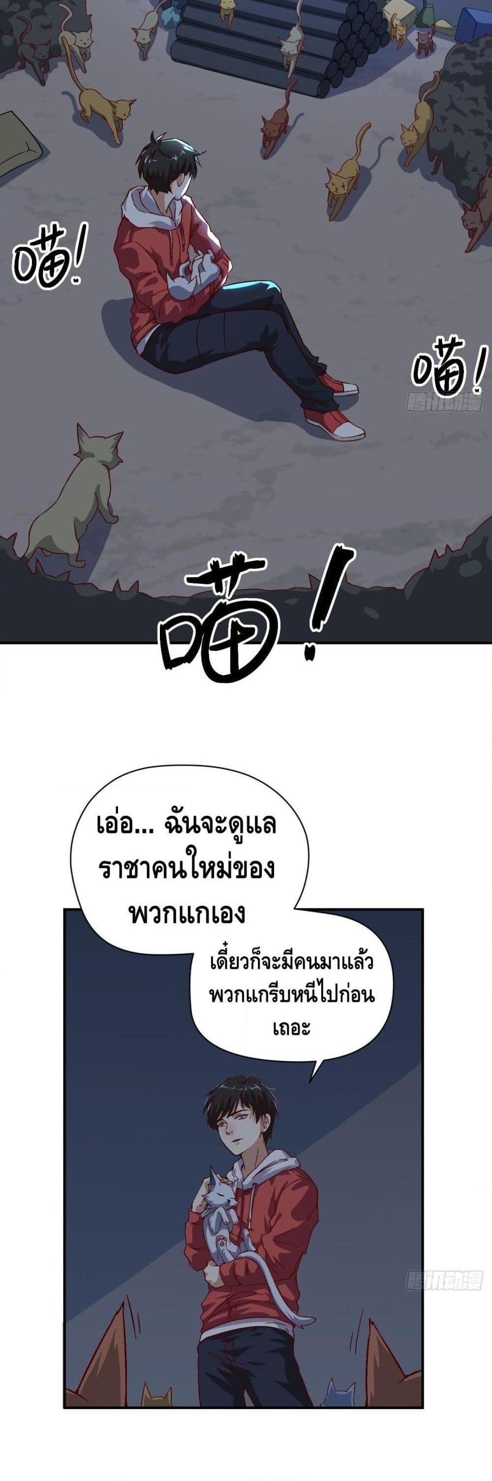 Manga-lc-com อ่านมังงะ อ่านการ์ตูน ออนไลน์ ฟรี HighEnergyStr ตอนที่ 1 2 3 4 5 6 7 8 9 10 11 12 13 14 ฟรี ไม่มีโฆษณา Manga-lc - อ่าน มังงะ อ่าน การ์ตูน ออนไลน์ อ่านมังงะ ฟรี