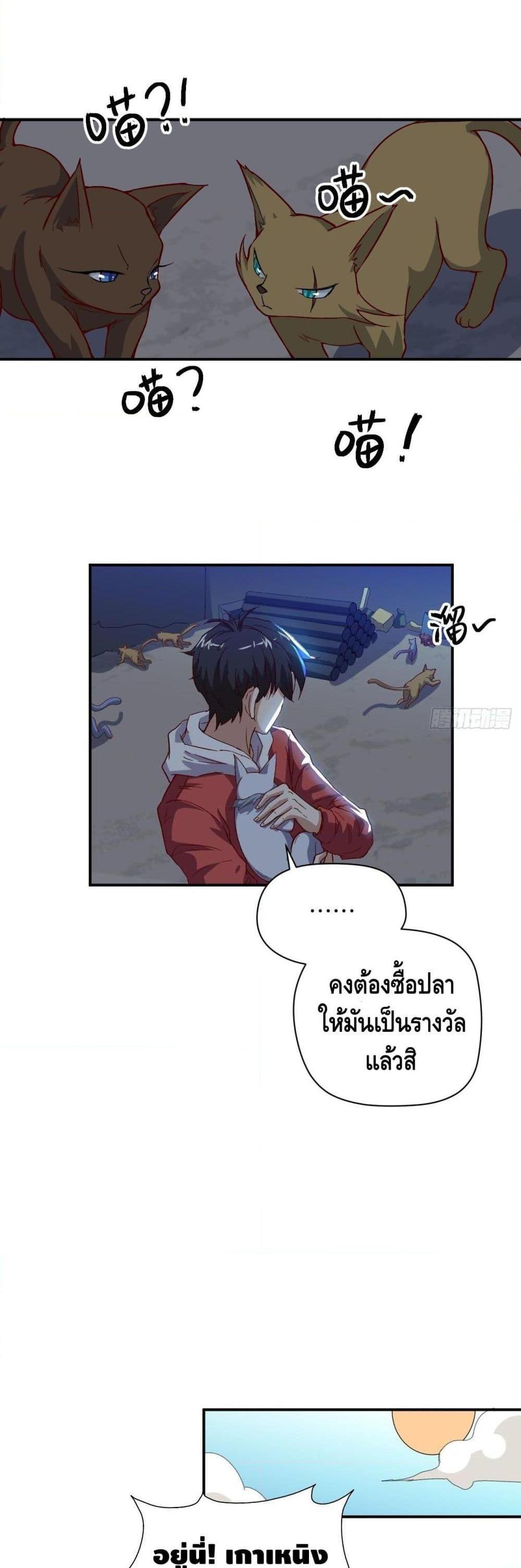 Manga-lc-com อ่านมังงะ อ่านการ์ตูน ออนไลน์ ฟรี HighEnergyStr ตอนที่ 1 2 3 4 5 6 7 8 9 10 11 12 13 14 ฟรี ไม่มีโฆษณา Manga-lc - อ่าน มังงะ อ่าน การ์ตูน ออนไลน์ อ่านมังงะ ฟรี