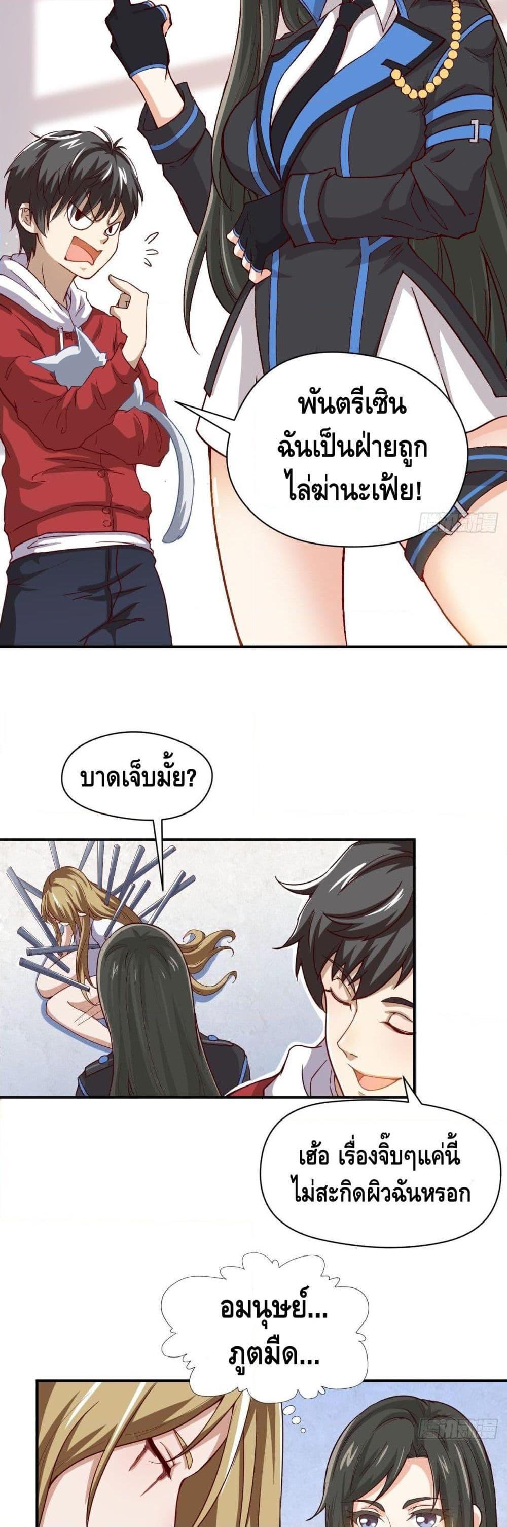 Manga-lc-com อ่านมังงะ อ่านการ์ตูน ออนไลน์ ฟรี HighEnergyStr ตอนที่ 1 2 3 4 5 6 7 8 9 10 11 12 13 14 ฟรี ไม่มีโฆษณา Manga-lc - อ่าน มังงะ อ่าน การ์ตูน ออนไลน์ อ่านมังงะ ฟรี