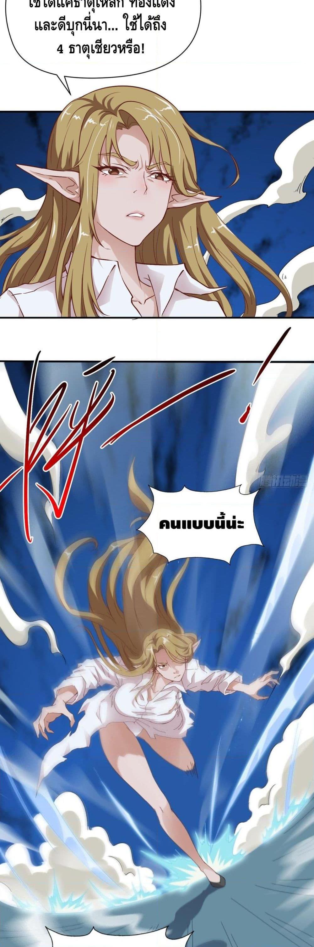 Manga-lc-com อ่านมังงะ อ่านการ์ตูน ออนไลน์ ฟรี HighEnergyStr ตอนที่ 1 2 3 4 5 6 7 8 9 10 11 12 13 14 ฟรี ไม่มีโฆษณา Manga-lc - อ่าน มังงะ อ่าน การ์ตูน ออนไลน์ อ่านมังงะ ฟรี