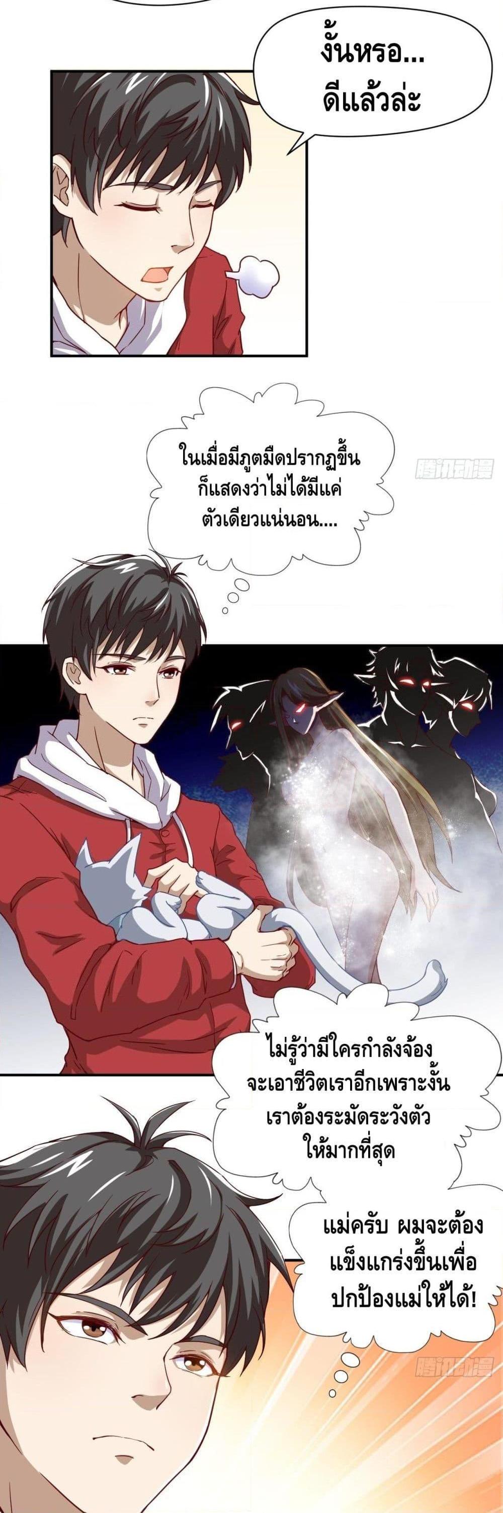 Manga-lc-com อ่านมังงะ อ่านการ์ตูน ออนไลน์ ฟรี HighEnergyStr ตอนที่ 1 2 3 4 5 6 7 8 9 10 11 12 13 14 ฟรี ไม่มีโฆษณา Manga-lc - อ่าน มังงะ อ่าน การ์ตูน ออนไลน์ อ่านมังงะ ฟรี