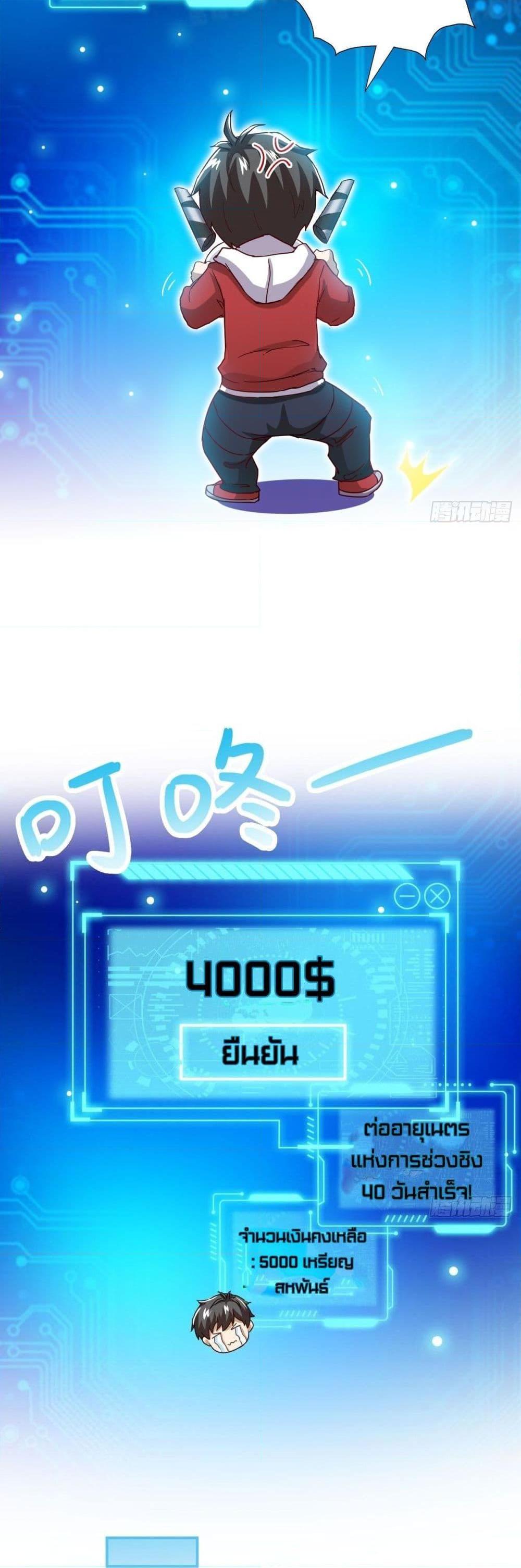 Manga-lc-com อ่านมังงะ อ่านการ์ตูน ออนไลน์ ฟรี HighEnergyStr ตอนที่ 1 2 3 4 5 6 7 8 9 10 11 12 13 14 ฟรี ไม่มีโฆษณา Manga-lc - อ่าน มังงะ อ่าน การ์ตูน ออนไลน์ อ่านมังงะ ฟรี