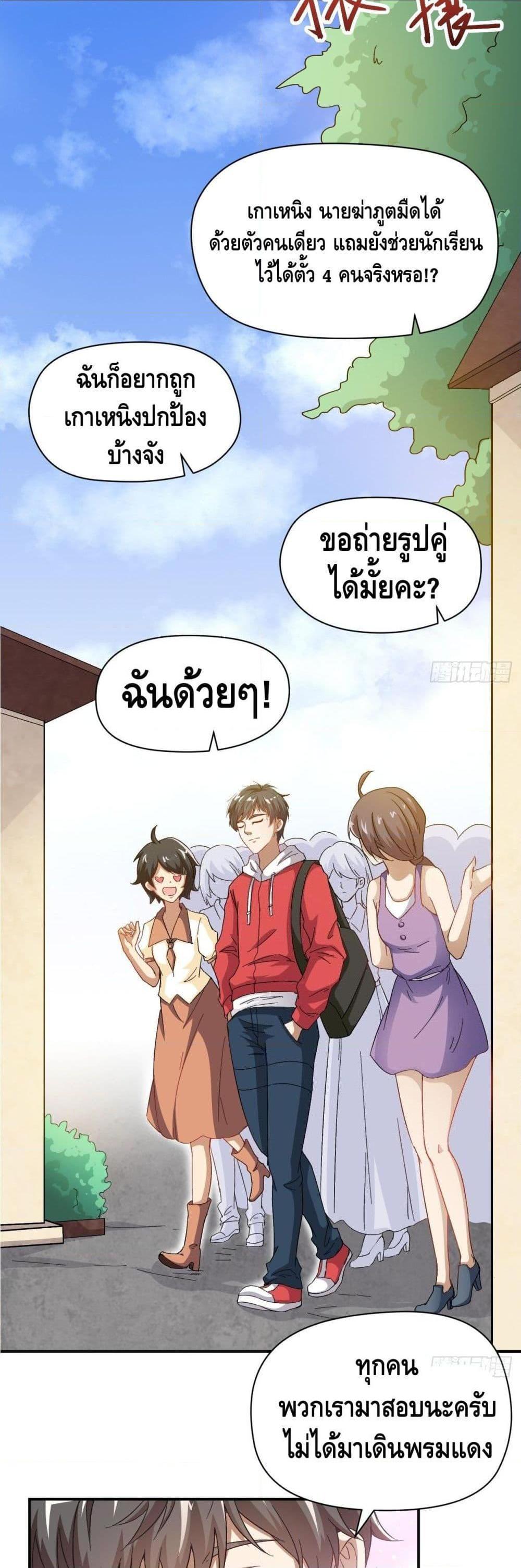 Manga-lc-com อ่านมังงะ อ่านการ์ตูน ออนไลน์ ฟรี HighEnergyStr ตอนที่ 1 2 3 4 5 6 7 8 9 10 11 12 13 14 ฟรี ไม่มีโฆษณา Manga-lc - อ่าน มังงะ อ่าน การ์ตูน ออนไลน์ อ่านมังงะ ฟรี