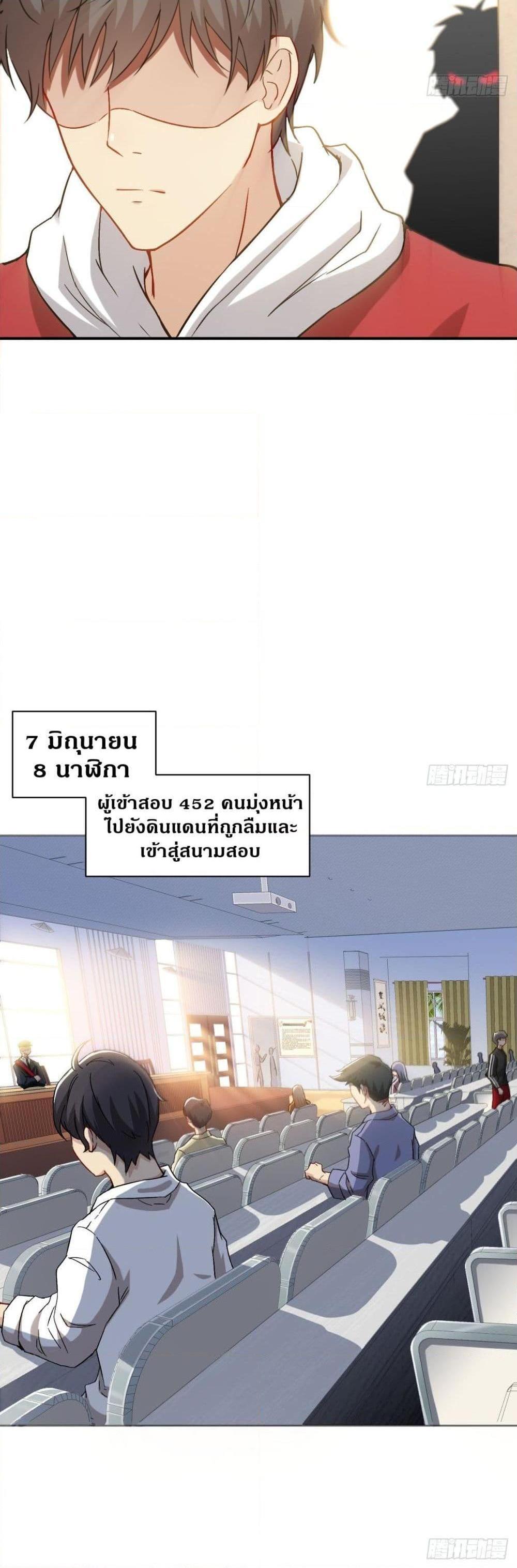 Manga-lc-com อ่านมังงะ อ่านการ์ตูน ออนไลน์ ฟรี HighEnergyStr ตอนที่ 1 2 3 4 5 6 7 8 9 10 11 12 13 14 ฟรี ไม่มีโฆษณา Manga-lc - อ่าน มังงะ อ่าน การ์ตูน ออนไลน์ อ่านมังงะ ฟรี