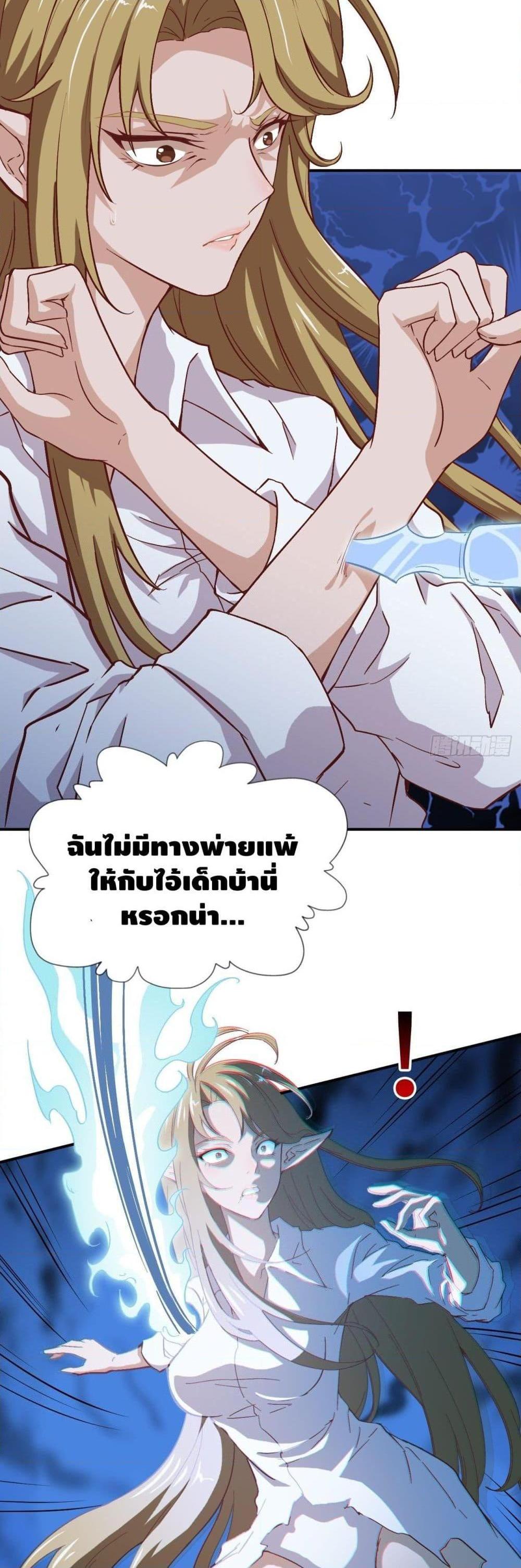 Manga-lc-com อ่านมังงะ อ่านการ์ตูน ออนไลน์ ฟรี HighEnergyStr ตอนที่ 1 2 3 4 5 6 7 8 9 10 11 12 13 14 ฟรี ไม่มีโฆษณา Manga-lc - อ่าน มังงะ อ่าน การ์ตูน ออนไลน์ อ่านมังงะ ฟรี