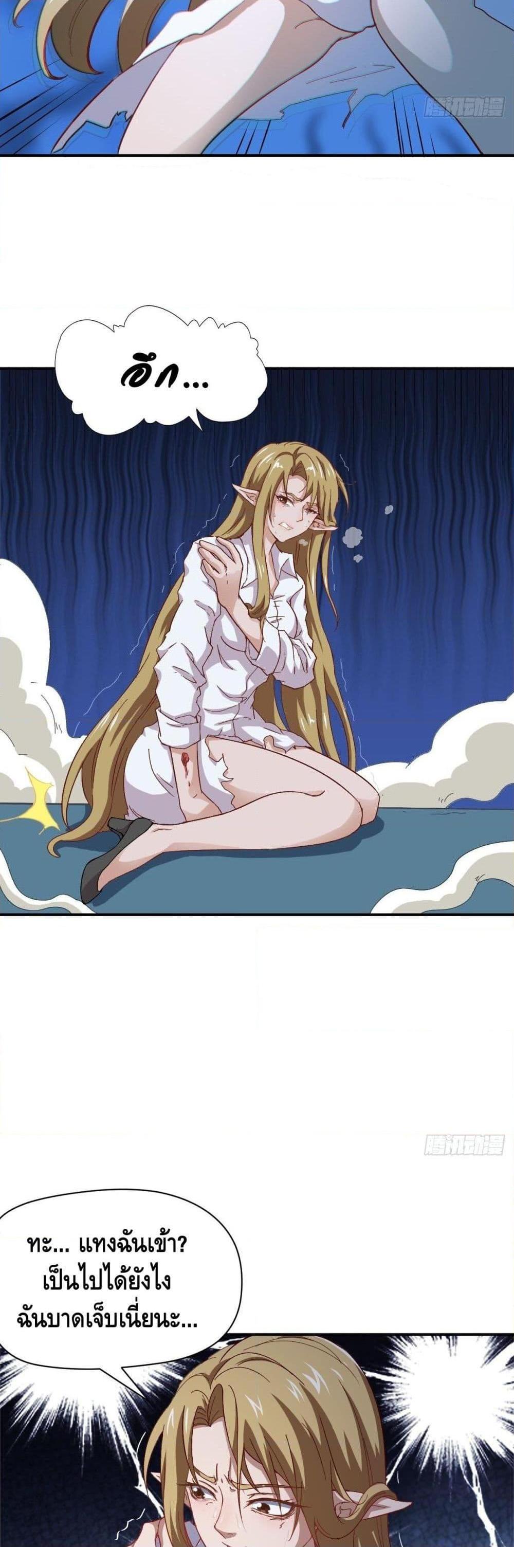 Manga-lc-com อ่านมังงะ อ่านการ์ตูน ออนไลน์ ฟรี HighEnergyStr ตอนที่ 1 2 3 4 5 6 7 8 9 10 11 12 13 14 ฟรี ไม่มีโฆษณา Manga-lc - อ่าน มังงะ อ่าน การ์ตูน ออนไลน์ อ่านมังงะ ฟรี