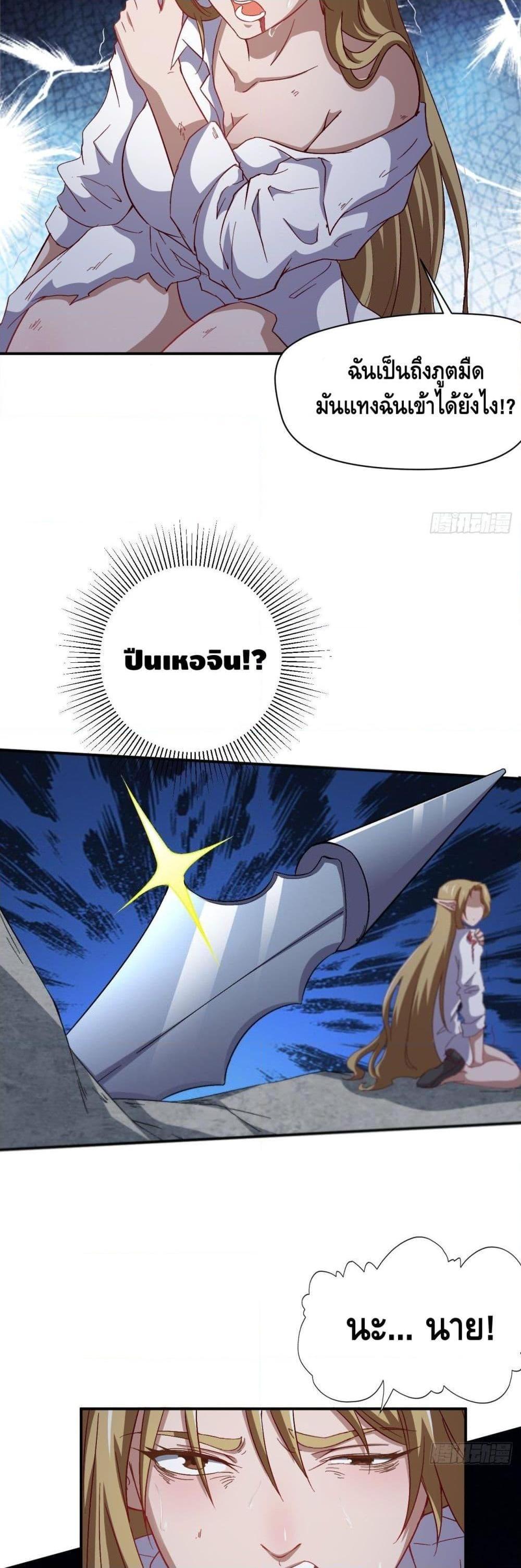 Manga-lc-com อ่านมังงะ อ่านการ์ตูน ออนไลน์ ฟรี HighEnergyStr ตอนที่ 1 2 3 4 5 6 7 8 9 10 11 12 13 14 ฟรี ไม่มีโฆษณา Manga-lc - อ่าน มังงะ อ่าน การ์ตูน ออนไลน์ อ่านมังงะ ฟรี