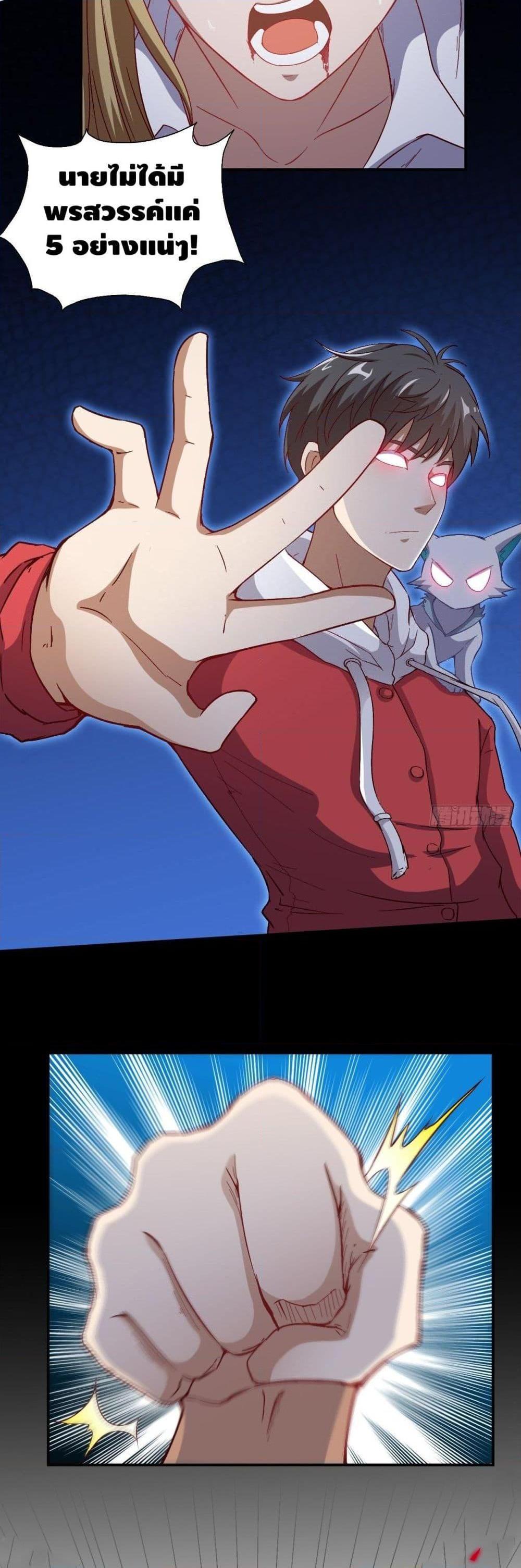 Manga-lc-com อ่านมังงะ อ่านการ์ตูน ออนไลน์ ฟรี HighEnergyStr ตอนที่ 1 2 3 4 5 6 7 8 9 10 11 12 13 14 ฟรี ไม่มีโฆษณา Manga-lc - อ่าน มังงะ อ่าน การ์ตูน ออนไลน์ อ่านมังงะ ฟรี