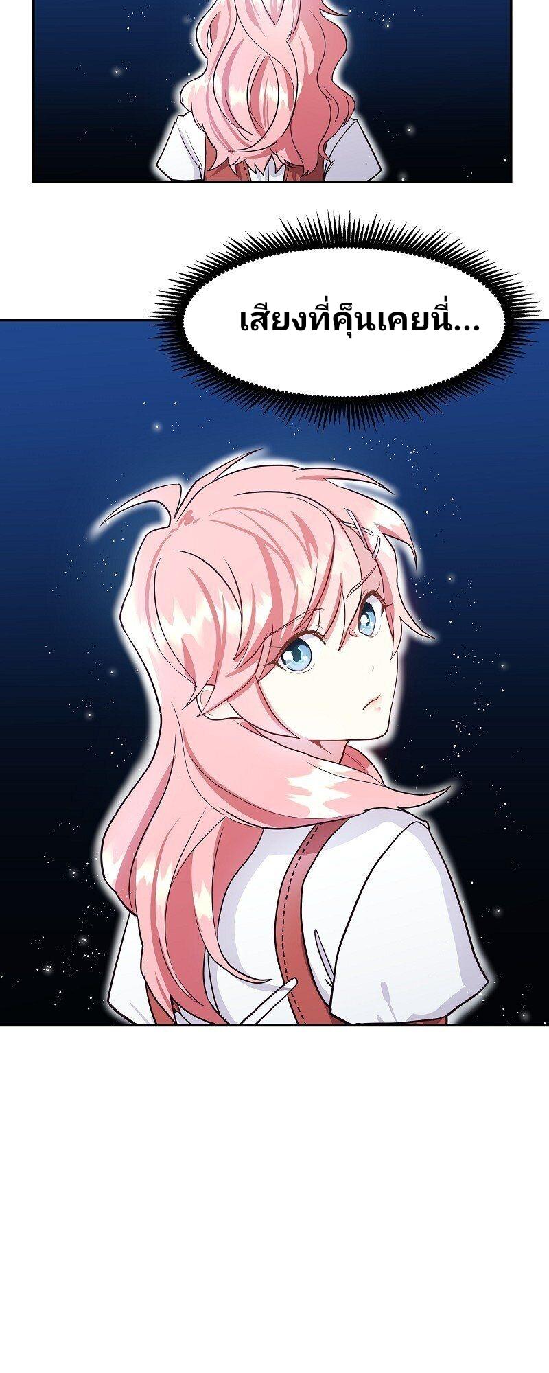 Manga-lc-com อ่านมังงะ อ่านการ์ตูน ออนไลน์ ฟรี Welcome to Sylvia’s Garden ตอนที่ 1 2 3 4 5 6 7 8 9 10 11 12 13 14 ฟรี ไม่มีโฆษณา Manga-lc - อ่าน มังงะ อ่าน การ์ตูน ออนไลน์ อ่านมังงะ ฟรี
