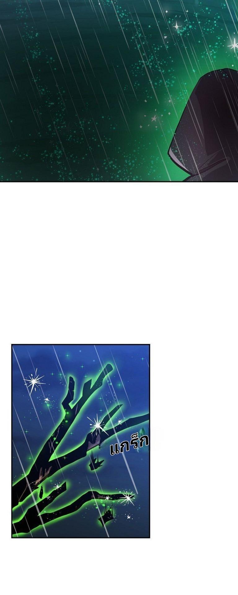 Manga-lc-com อ่านมังงะ อ่านการ์ตูน ออนไลน์ ฟรี Welcome to Sylvia’s Garden ตอนที่ 1 2 3 4 5 6 7 8 9 10 11 12 13 14 ฟรี ไม่มีโฆษณา Manga-lc - อ่าน มังงะ อ่าน การ์ตูน ออนไลน์ อ่านมังงะ ฟรี