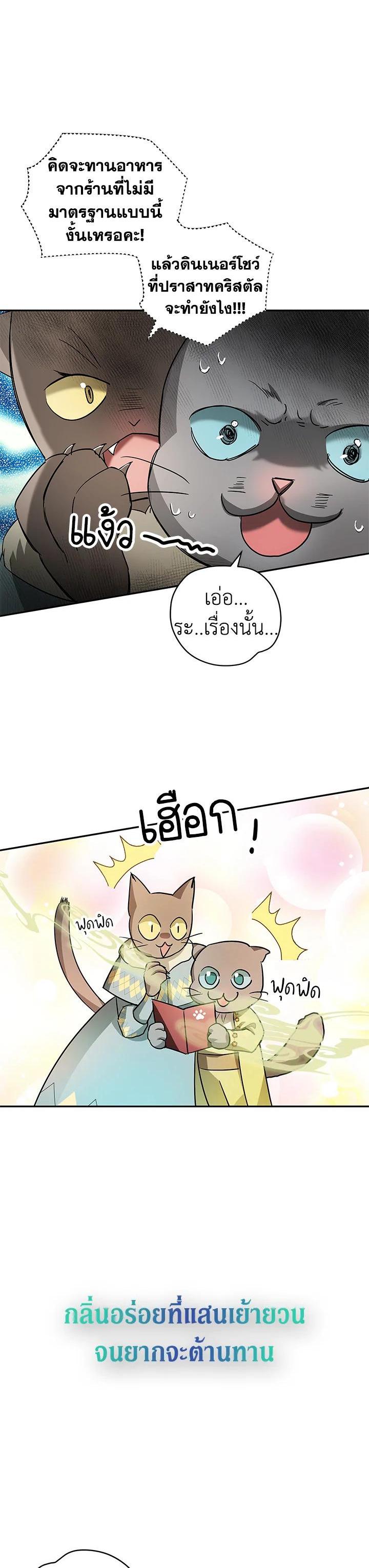 Manga-lc-com อ่านมังงะ อ่านการ์ตูน ออนไลน์ ฟรี My Secretly Hot Husband ตอนที่ 1 2 3 4 5 6 7 8 9 10 11 12 13 14 ฟรี ไม่มีโฆษณา Manga-lc - อ่าน มังงะ อ่าน การ์ตูน ออนไลน์ อ่านมังงะ ฟรี