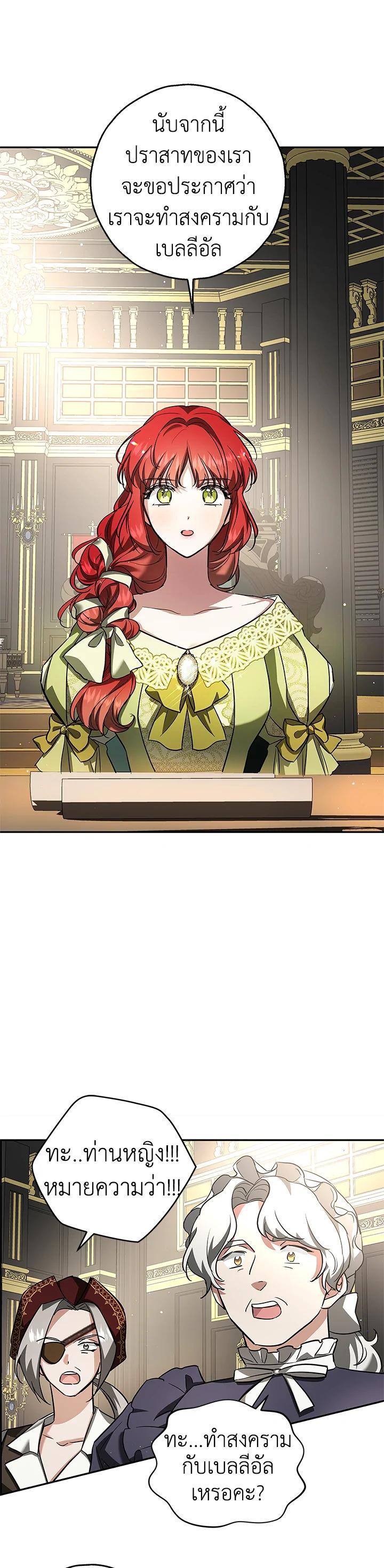 Manga-lc-com อ่านมังงะ อ่านการ์ตูน ออนไลน์ ฟรี My Secretly Hot Husband ตอนที่ 1 2 3 4 5 6 7 8 9 10 11 12 13 14 ฟรี ไม่มีโฆษณา Manga-lc - อ่าน มังงะ อ่าน การ์ตูน ออนไลน์ อ่านมังงะ ฟรี