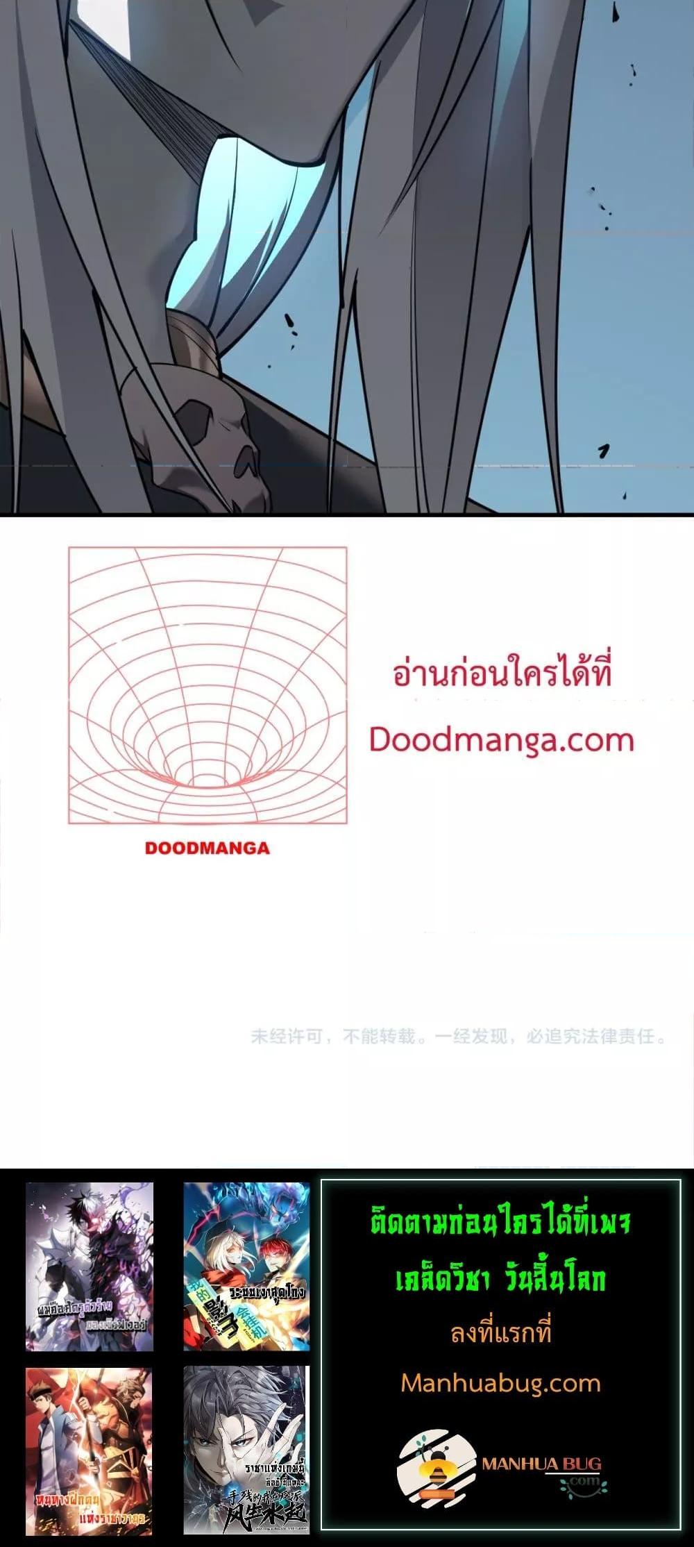 Manga-lc-com อ่านมังงะ อ่านการ์ตูน ออนไลน์ ฟรี IamtheServer ตอนที่ 1 2 3 4 5 6 7 8 9 10 11 12 13 14 ฟรี ไม่มีโฆษณา Manga-lc - อ่าน มังงะ อ่าน การ์ตูน ออนไลน์ อ่านมังงะ ฟรี