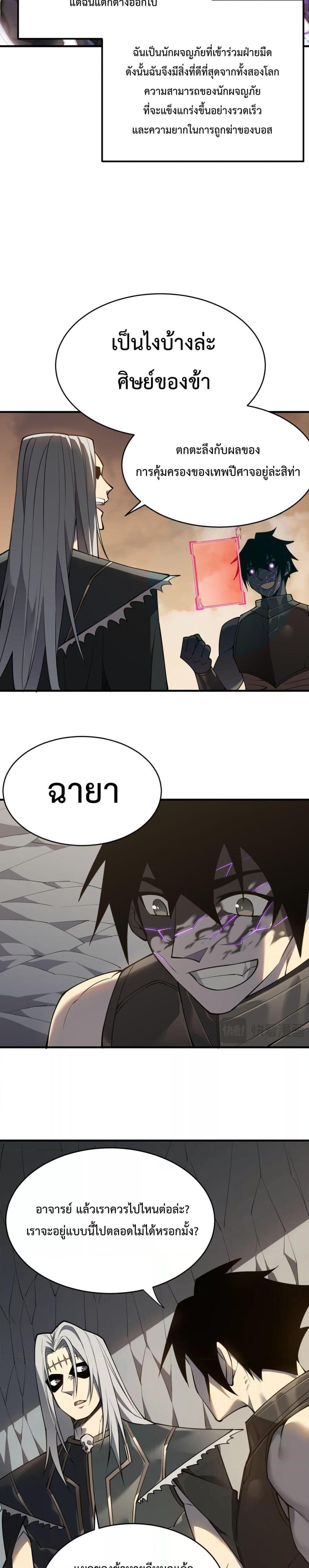 Manga-lc-com อ่านมังงะ อ่านการ์ตูน ออนไลน์ ฟรี IamtheServer ตอนที่ 1 2 3 4 5 6 7 8 9 10 11 12 13 14 ฟรี ไม่มีโฆษณา Manga-lc - อ่าน มังงะ อ่าน การ์ตูน ออนไลน์ อ่านมังงะ ฟรี