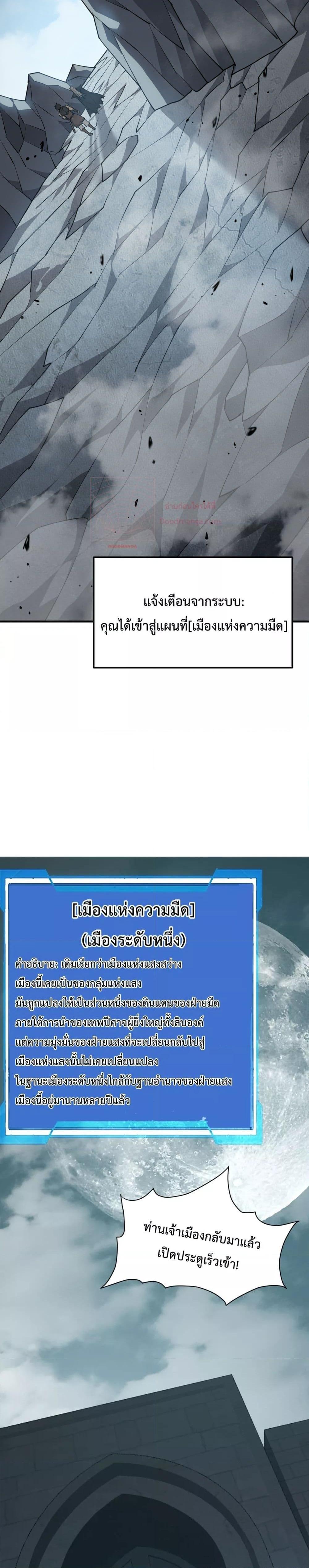 Manga-lc-com อ่านมังงะ อ่านการ์ตูน ออนไลน์ ฟรี IamtheServer ตอนที่ 1 2 3 4 5 6 7 8 9 10 11 12 13 14 ฟรี ไม่มีโฆษณา Manga-lc - อ่าน มังงะ อ่าน การ์ตูน ออนไลน์ อ่านมังงะ ฟรี