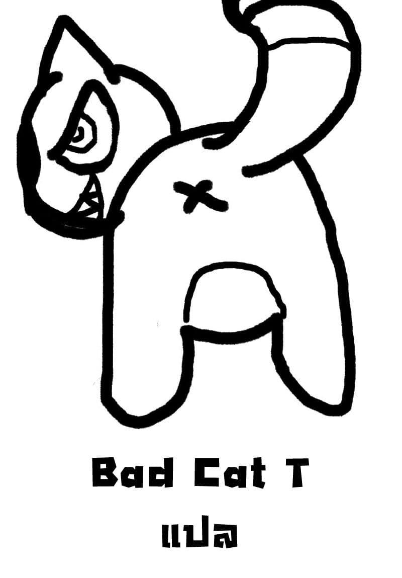 Manga-lc-com อ่านมังงะ อ่านการ์ตูน ออนไลน์ ฟรี Kaiju No. 8 ตอนที่ 1 2 3 4 5 6 7 8 9 10 11 12 13 14 ฟรี ไม่มีโฆษณา Manga-lc - อ่าน มังงะ อ่าน การ์ตูน ออนไลน์ อ่านมังงะ ฟรี