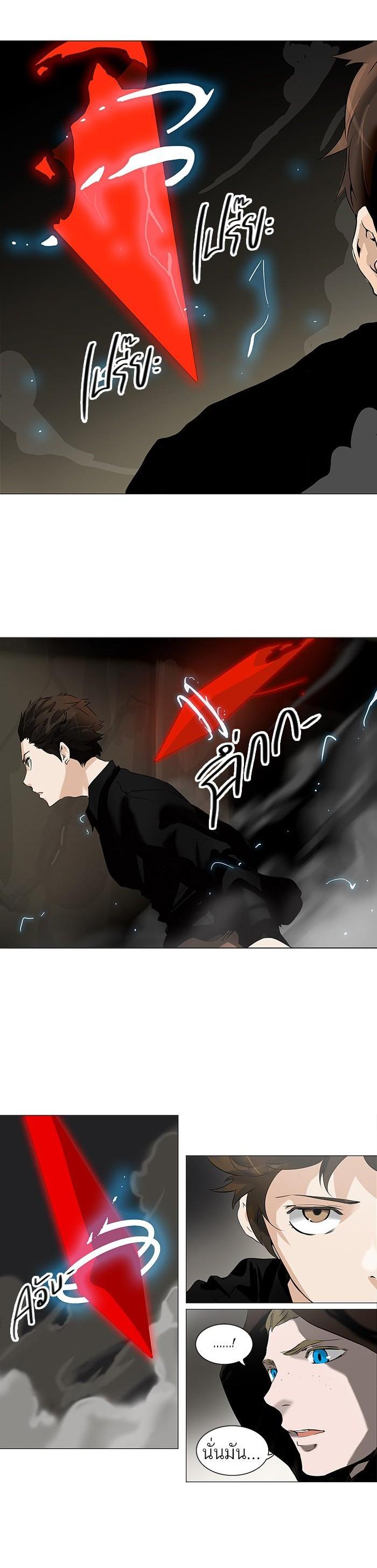 Manga-lc-com อ่านมังงะ อ่านการ์ตูน ออนไลน์ ฟรี Tower of God หอคอยเทพเจ้า ตอนที่ 1 2 3 4 5 6 7 8 9 10 11 12 13 14 ฟรี ไม่มีโฆษณา Manga-lc - อ่าน มังงะ อ่าน การ์ตูน ออนไลน์ อ่านมังงะ ฟรี