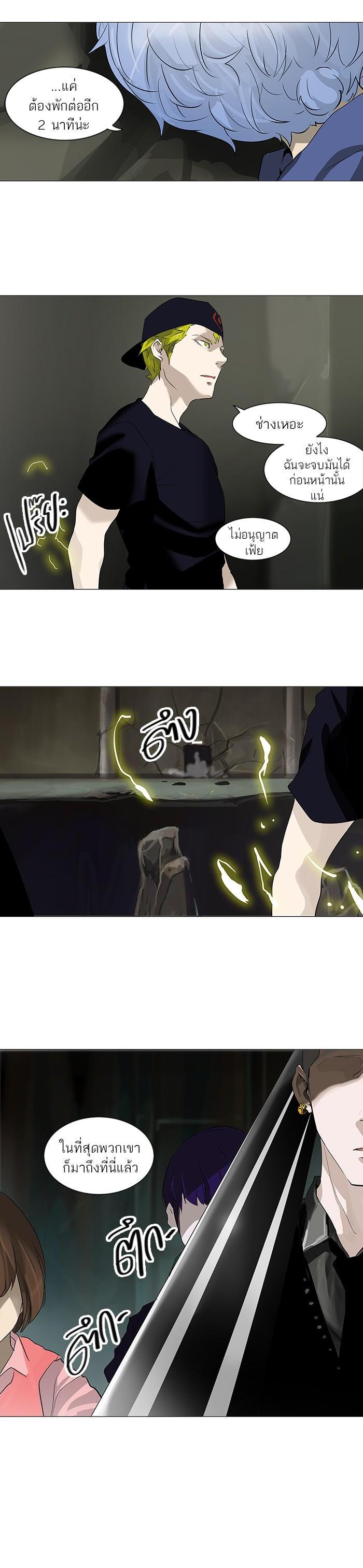 Manga-lc-com อ่านมังงะ อ่านการ์ตูน ออนไลน์ ฟรี Tower of God หอคอยเทพเจ้า ตอนที่ 1 2 3 4 5 6 7 8 9 10 11 12 13 14 ฟรี ไม่มีโฆษณา Manga-lc - อ่าน มังงะ อ่าน การ์ตูน ออนไลน์ อ่านมังงะ ฟรี