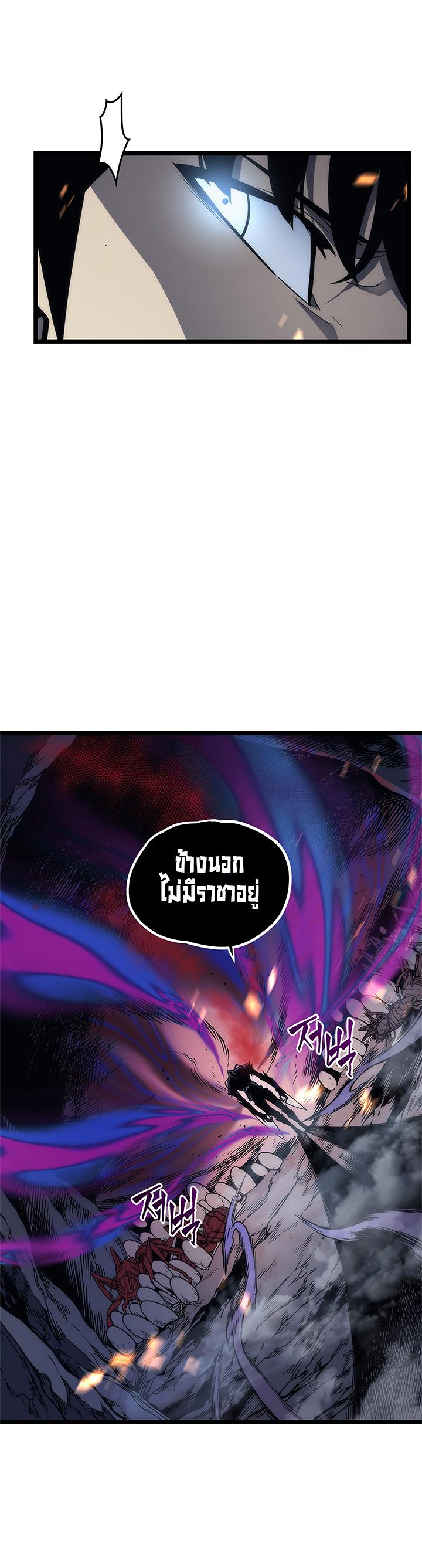 Manga-lc-com อ่านมังงะ อ่านการ์ตูน ออนไลน์ ฟรี Solo Leveling ตอนที่ 1 2 3 4 5 6 7 8 9 10 11 12 13 14 ฟรี ไม่มีโฆษณา Manga-lc - อ่าน มังงะ อ่าน การ์ตูน ออนไลน์ อ่านมังงะ ฟรี