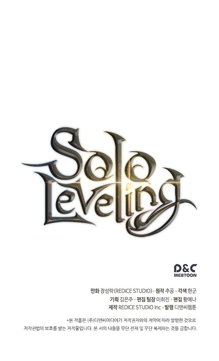 Manga-lc-com อ่านมังงะ อ่านการ์ตูน ออนไลน์ ฟรี Solo Leveling ตอนที่ 1 2 3 4 5 6 7 8 9 10 11 12 13 14 ฟรี ไม่มีโฆษณา Manga-lc - อ่าน มังงะ อ่าน การ์ตูน ออนไลน์ อ่านมังงะ ฟรี