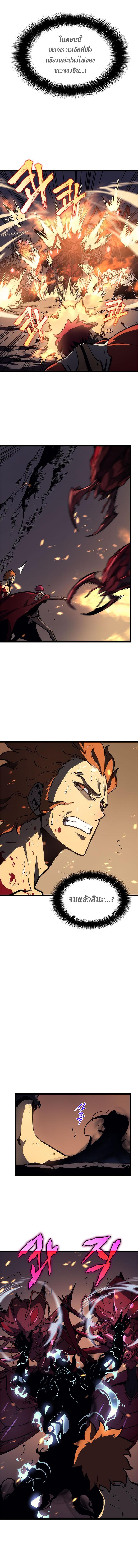 Manga-lc-com อ่านมังงะ อ่านการ์ตูน ออนไลน์ ฟรี Solo Leveling ตอนที่ 1 2 3 4 5 6 7 8 9 10 11 12 13 14 ฟรี ไม่มีโฆษณา Manga-lc - อ่าน มังงะ อ่าน การ์ตูน ออนไลน์ อ่านมังงะ ฟรี