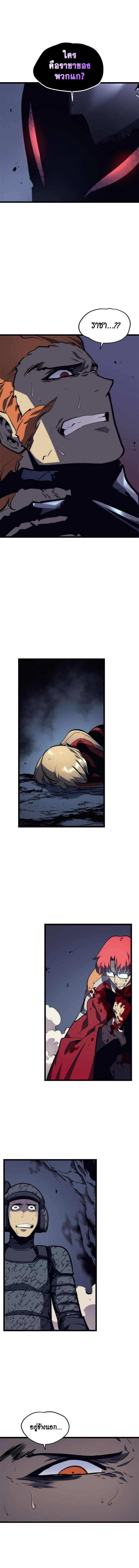 Manga-lc-com อ่านมังงะ อ่านการ์ตูน ออนไลน์ ฟรี Solo Leveling ตอนที่ 1 2 3 4 5 6 7 8 9 10 11 12 13 14 ฟรี ไม่มีโฆษณา Manga-lc - อ่าน มังงะ อ่าน การ์ตูน ออนไลน์ อ่านมังงะ ฟรี