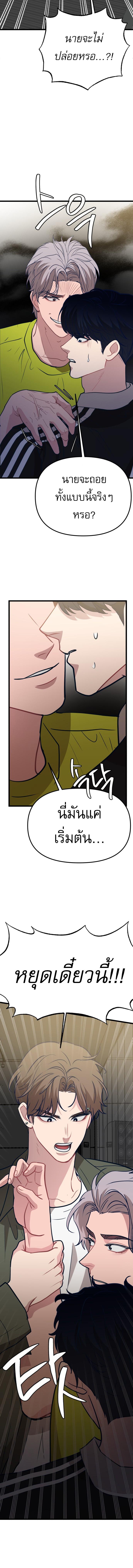 Manga-lc-com อ่านมังงะ อ่านการ์ตูน ออนไลน์ ฟรี My Favorite Idol ตอนที่ 1 2 3 4 5 6 7 8 9 10 11 12 13 14 ฟรี ไม่มีโฆษณา Manga-lc - อ่าน มังงะ อ่าน การ์ตูน ออนไลน์ อ่านมังงะ ฟรี