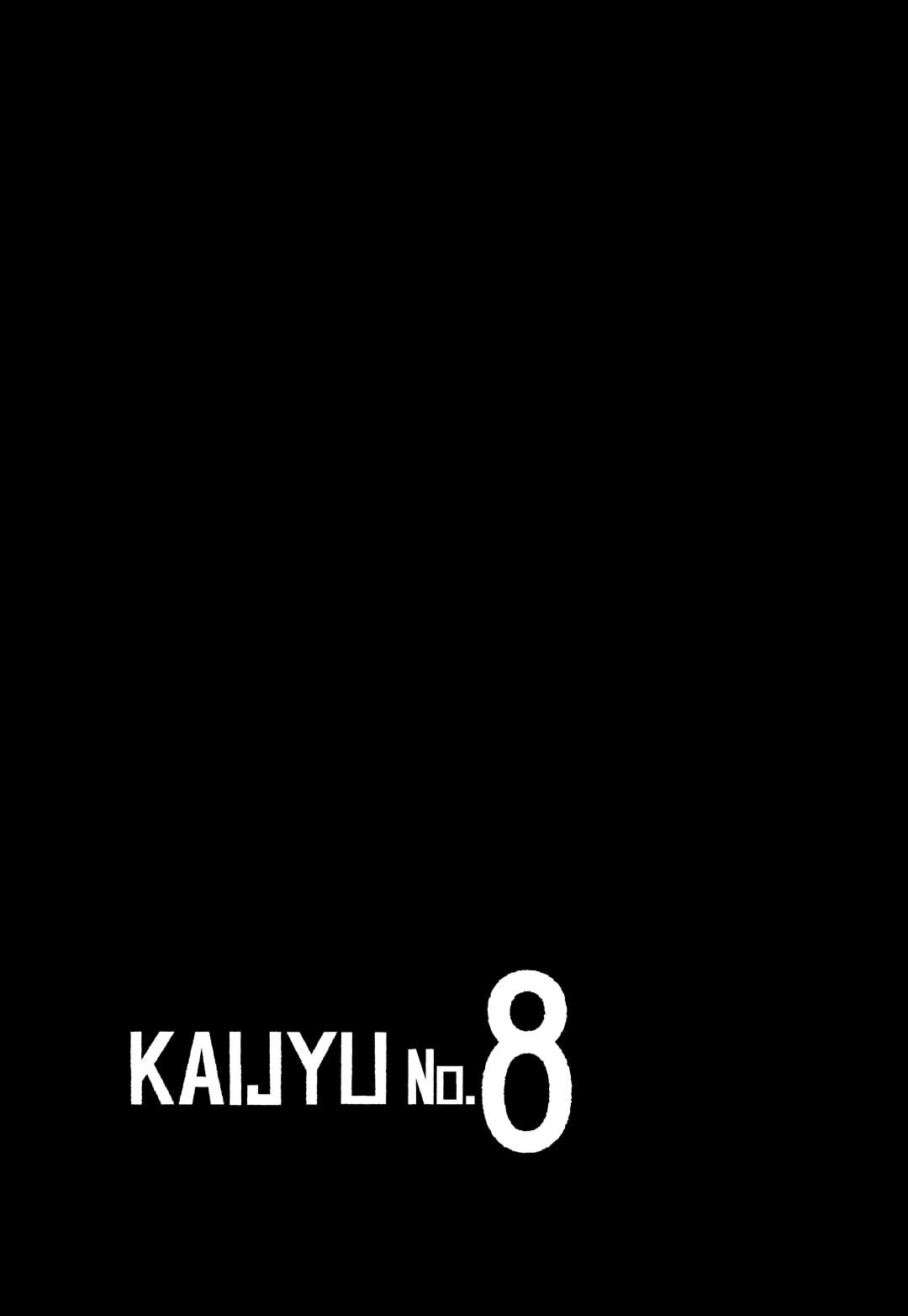 Manga-lc-com อ่านมังงะ อ่านการ์ตูน ออนไลน์ ฟรี Kaiju No. 8 ตอนที่ 1 2 3 4 5 6 7 8 9 10 11 12 13 14 ฟรี ไม่มีโฆษณา Manga-lc - อ่าน มังงะ อ่าน การ์ตูน ออนไลน์ อ่านมังงะ ฟรี