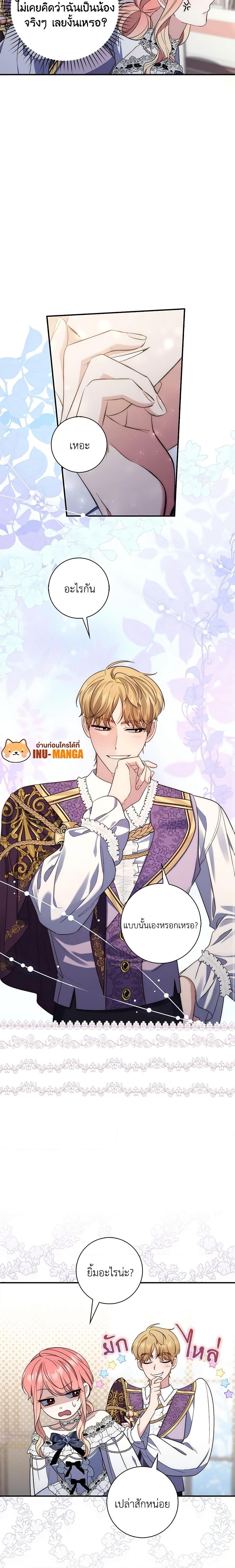 Manga-lc-com อ่านมังงะ อ่านการ์ตูน ออนไลน์ ฟรี Fortune-Telling Lady ตอนที่ 1 2 3 4 5 6 7 8 9 10 11 12 13 14 ฟรี ไม่มีโฆษณา Manga-lc - อ่าน มังงะ อ่าน การ์ตูน ออนไลน์ อ่านมังงะ ฟรี