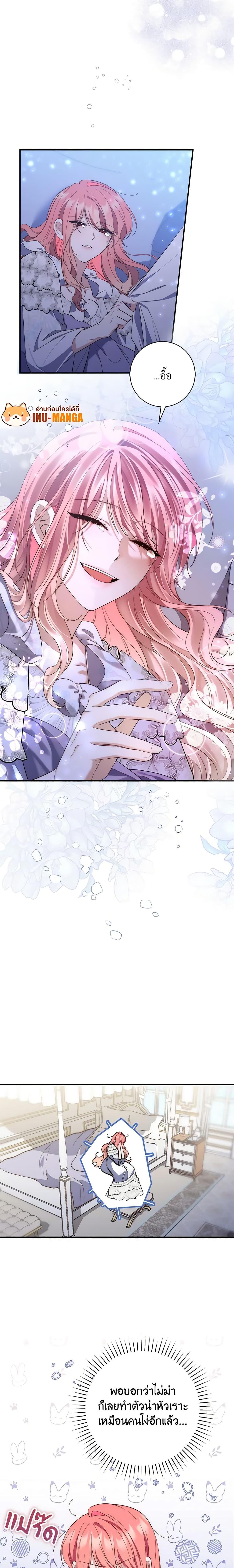 Manga-lc-com อ่านมังงะ อ่านการ์ตูน ออนไลน์ ฟรี Fortune-Telling Lady ตอนที่ 1 2 3 4 5 6 7 8 9 10 11 12 13 14 ฟรี ไม่มีโฆษณา Manga-lc - อ่าน มังงะ อ่าน การ์ตูน ออนไลน์ อ่านมังงะ ฟรี